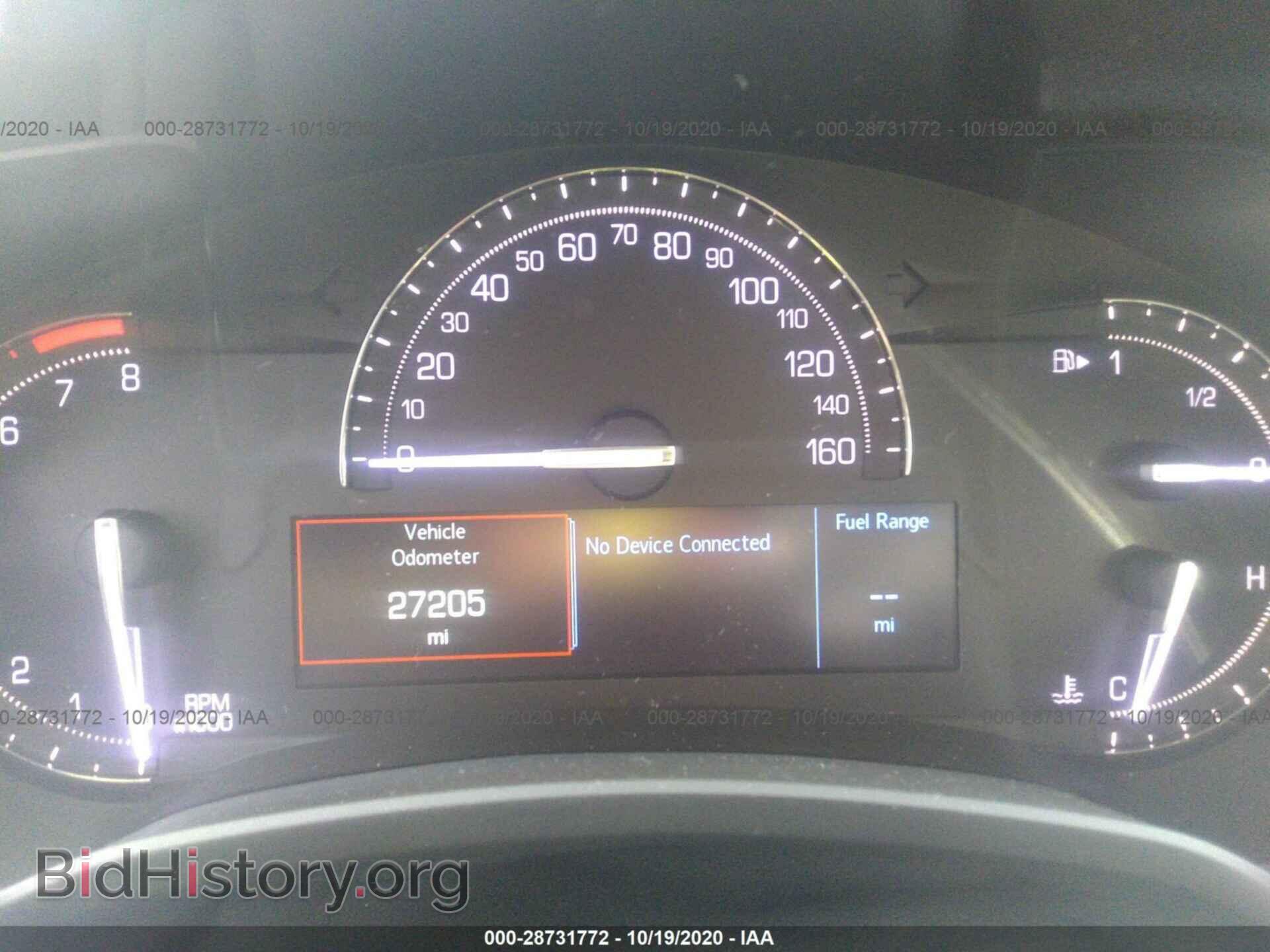 2019 CADILLAC XTS - VIN: 2G61M5S31K9147839 - Фото 7