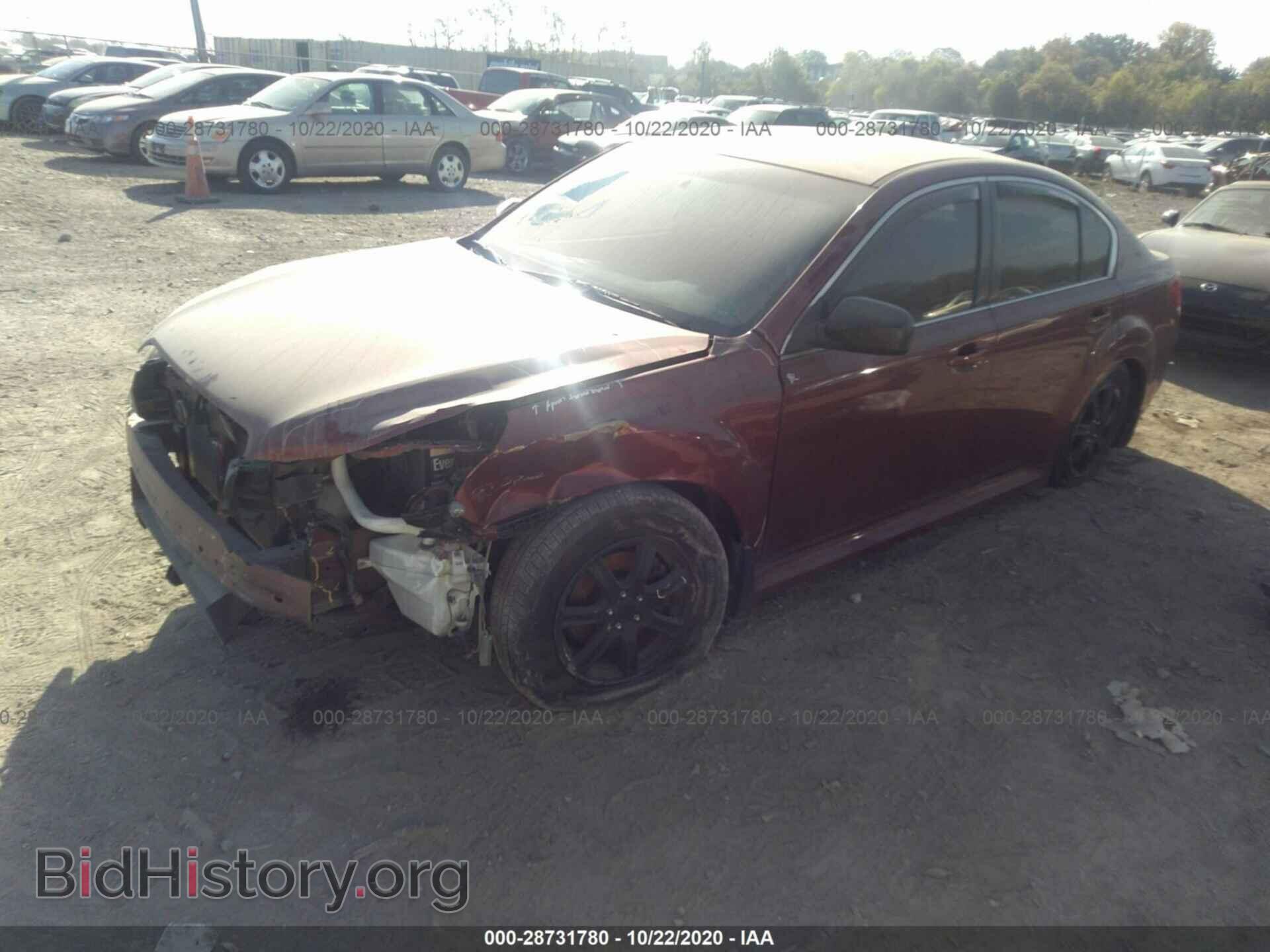 2013 SUBARU LEGACY - VIN: 4S3BMBA60D3032964 - Фото 2