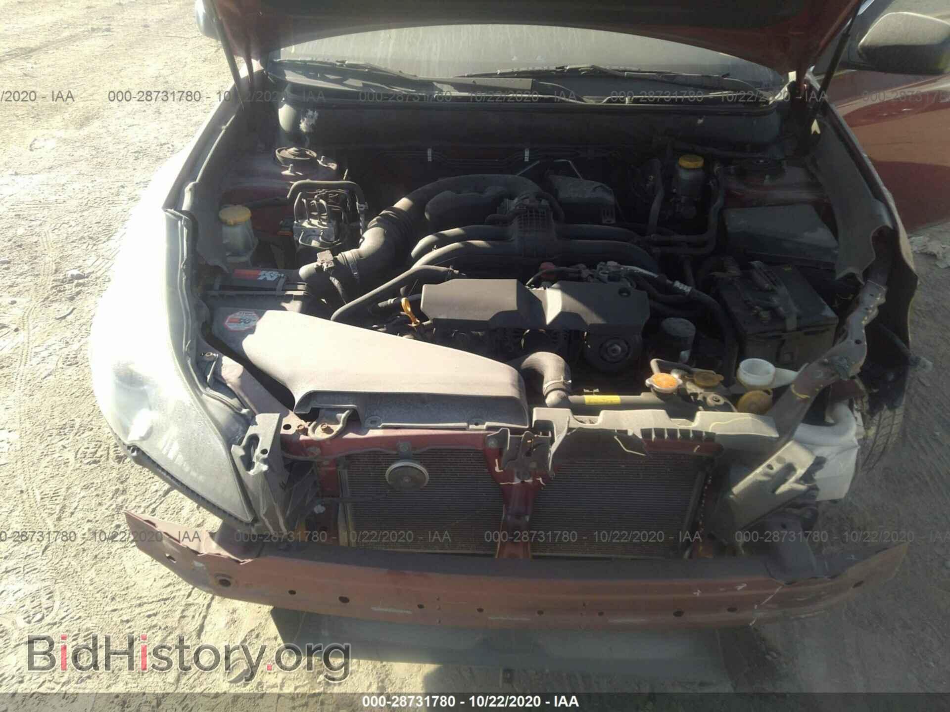 2013 SUBARU LEGACY - VIN: 4S3BMBA60D3032964 - Фото 10