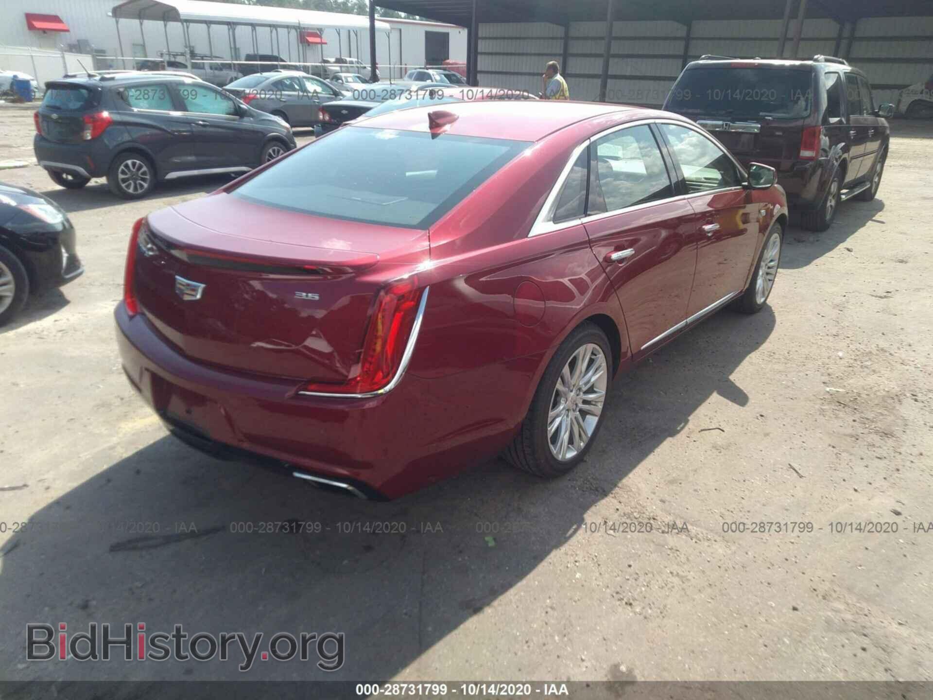 2019 CADILLAC XTS - VIN: 2G61M5S35K9117792 - Фото 4