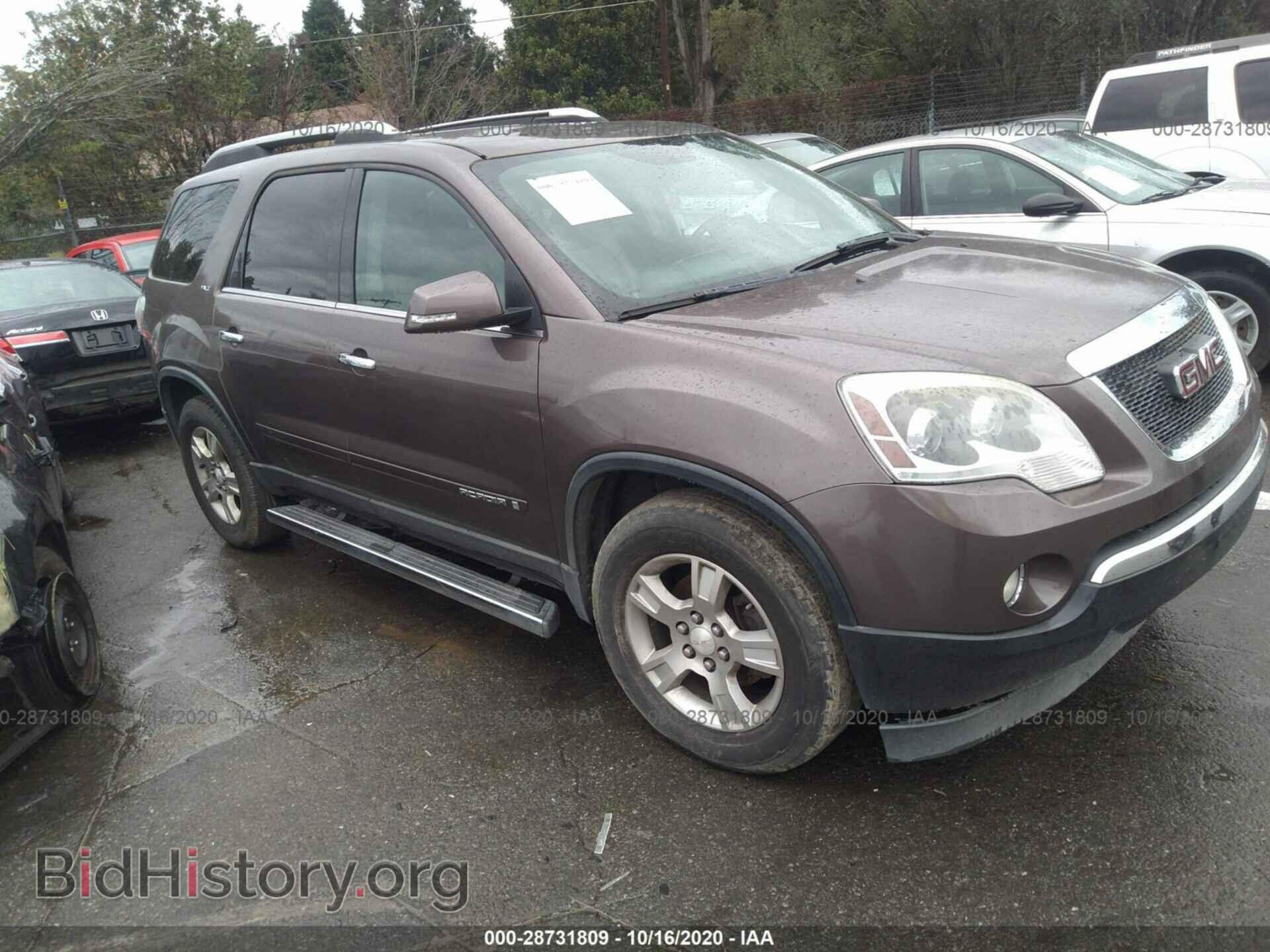 Photo 1GKER33788J301552 - GMC ACADIA 2008