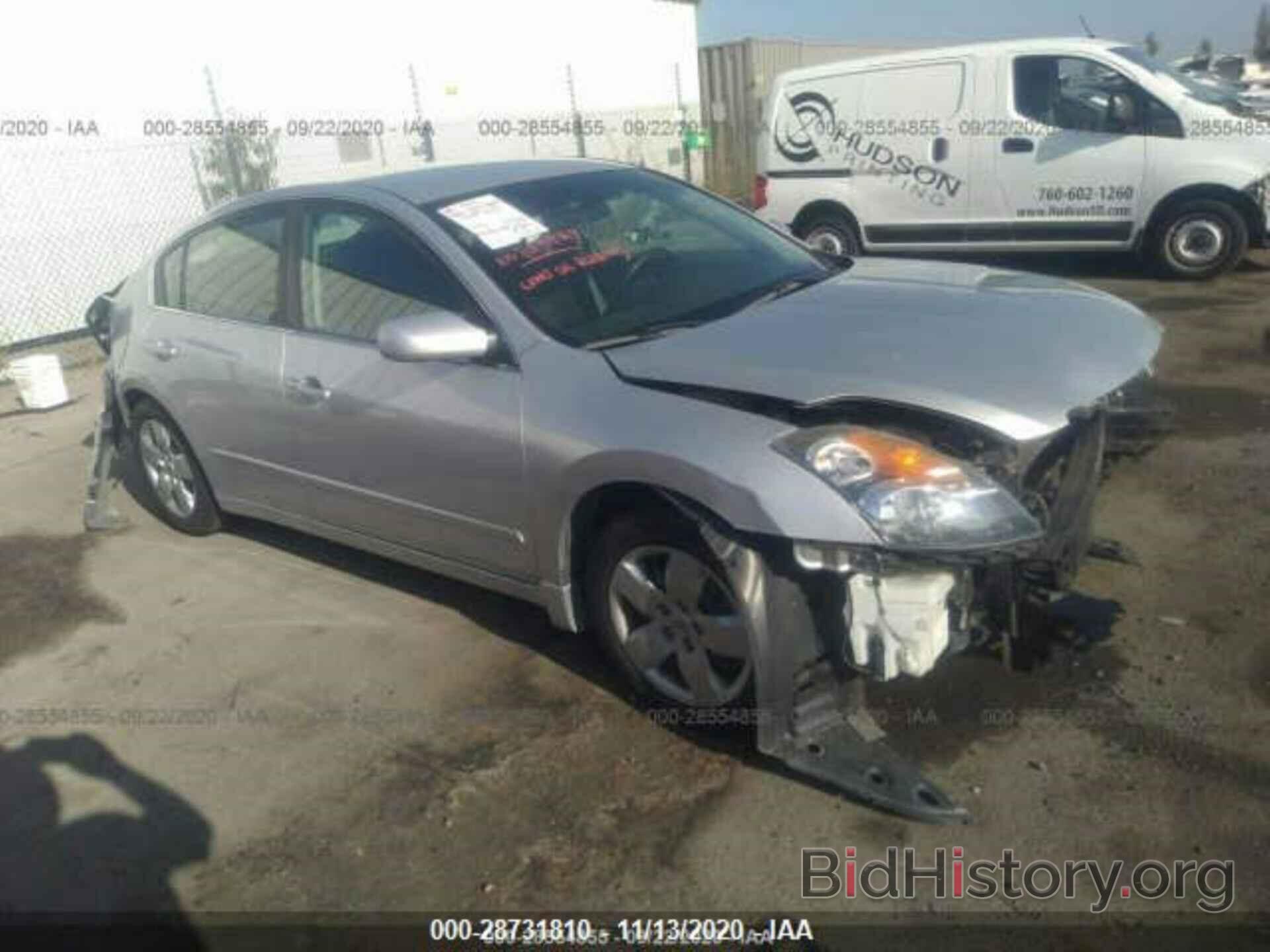 Фотография 1N4AL21E47N481780 - NISSAN ALTIMA 2007