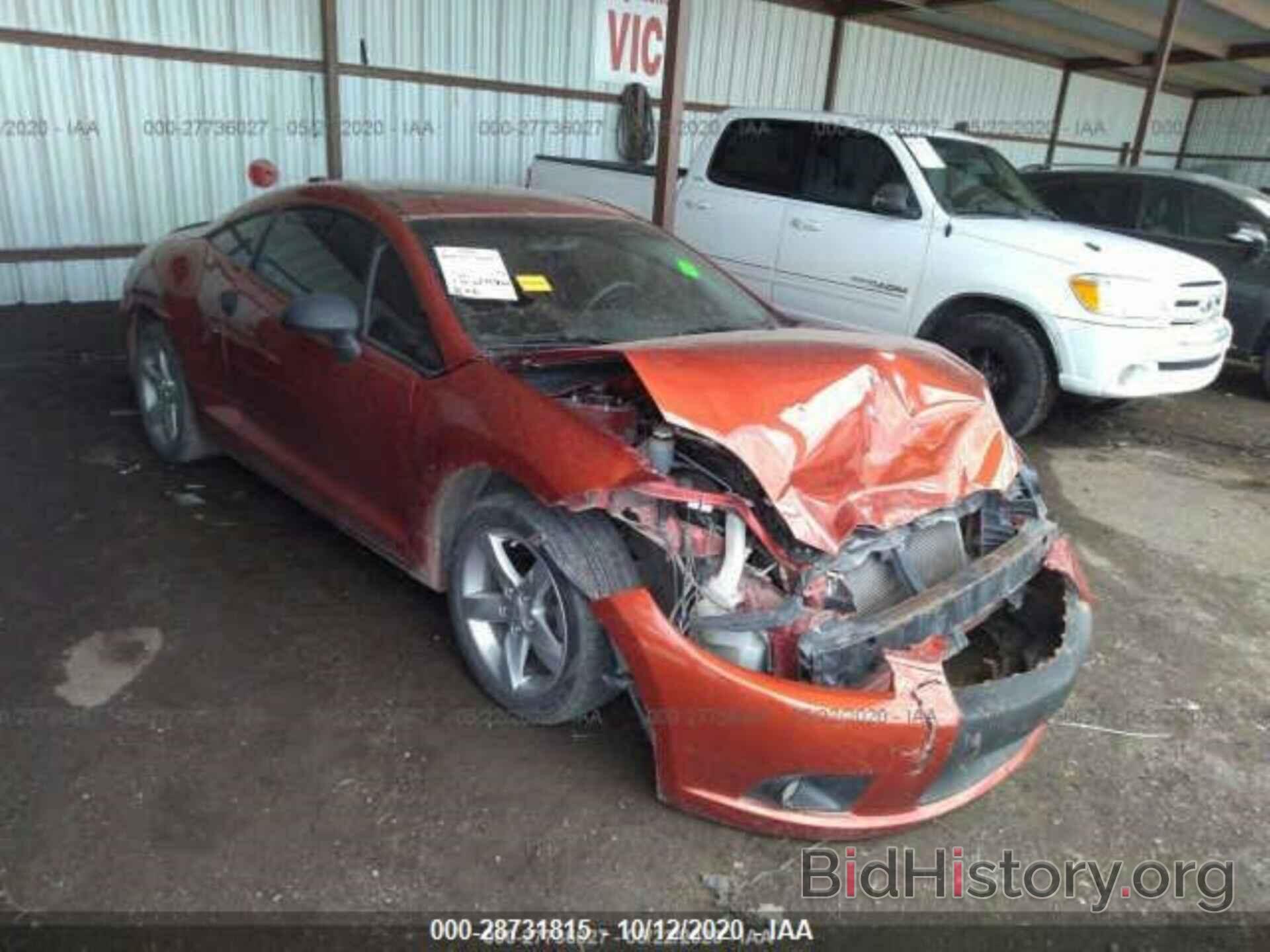 Photo 4A3AK24F39E036285 - MITSUBISHI ECLIPSE 2009