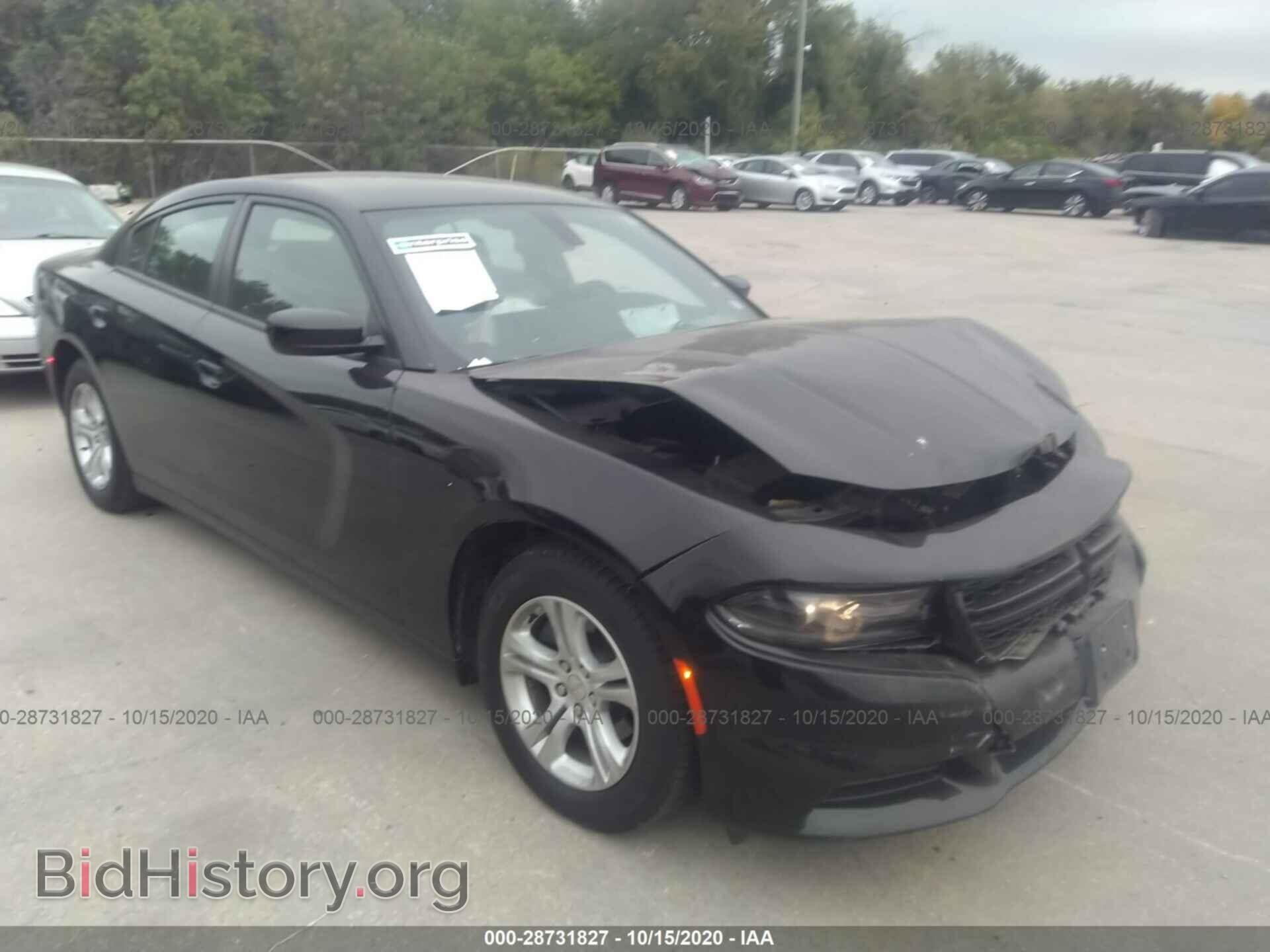 Photo 2C3CDXBG3KH725423 - DODGE CHARGER 2019