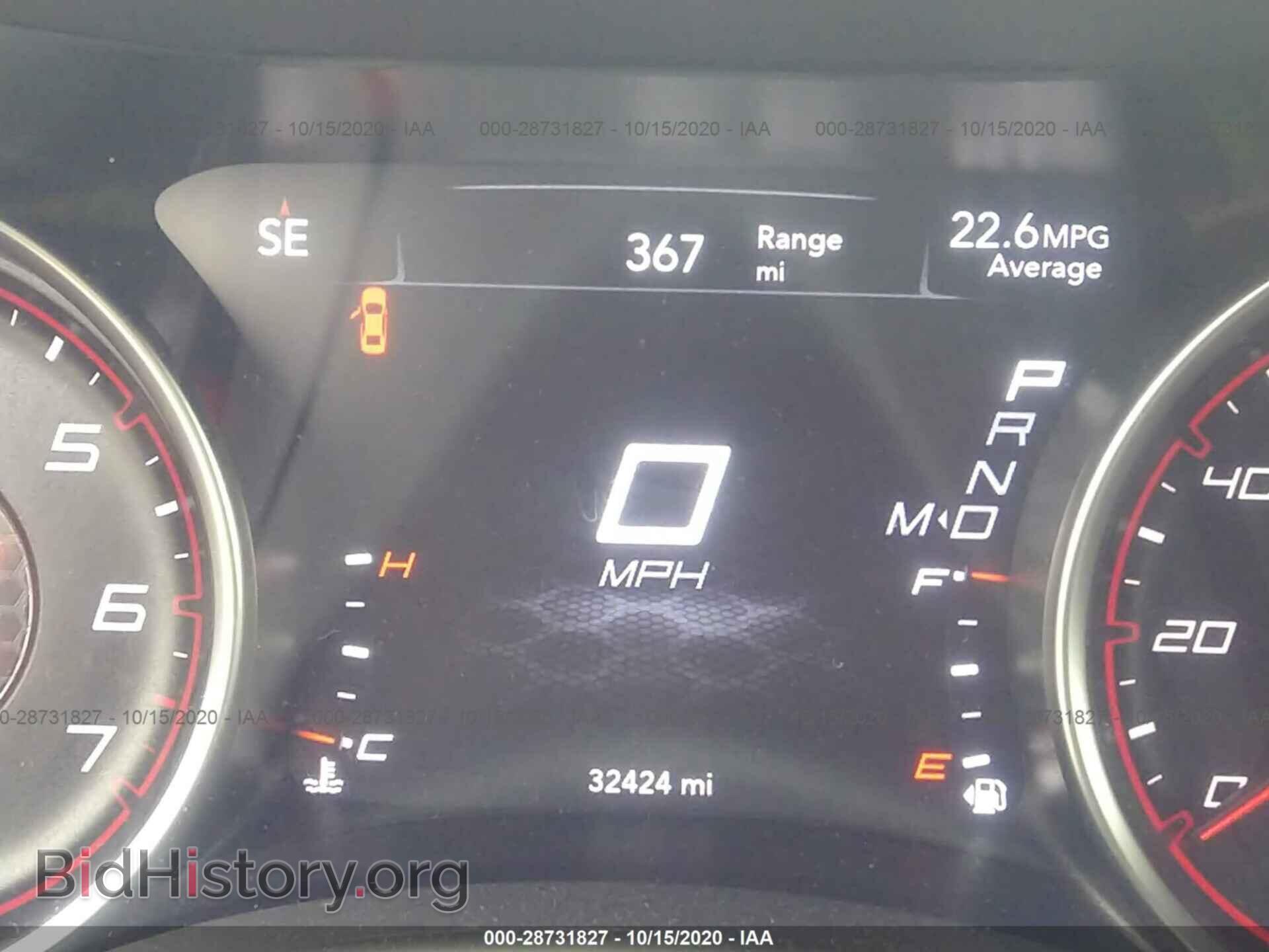 2019 DODGE CHARGER - VIN: 2C3CDXBG3KH725423 - Photo 7
