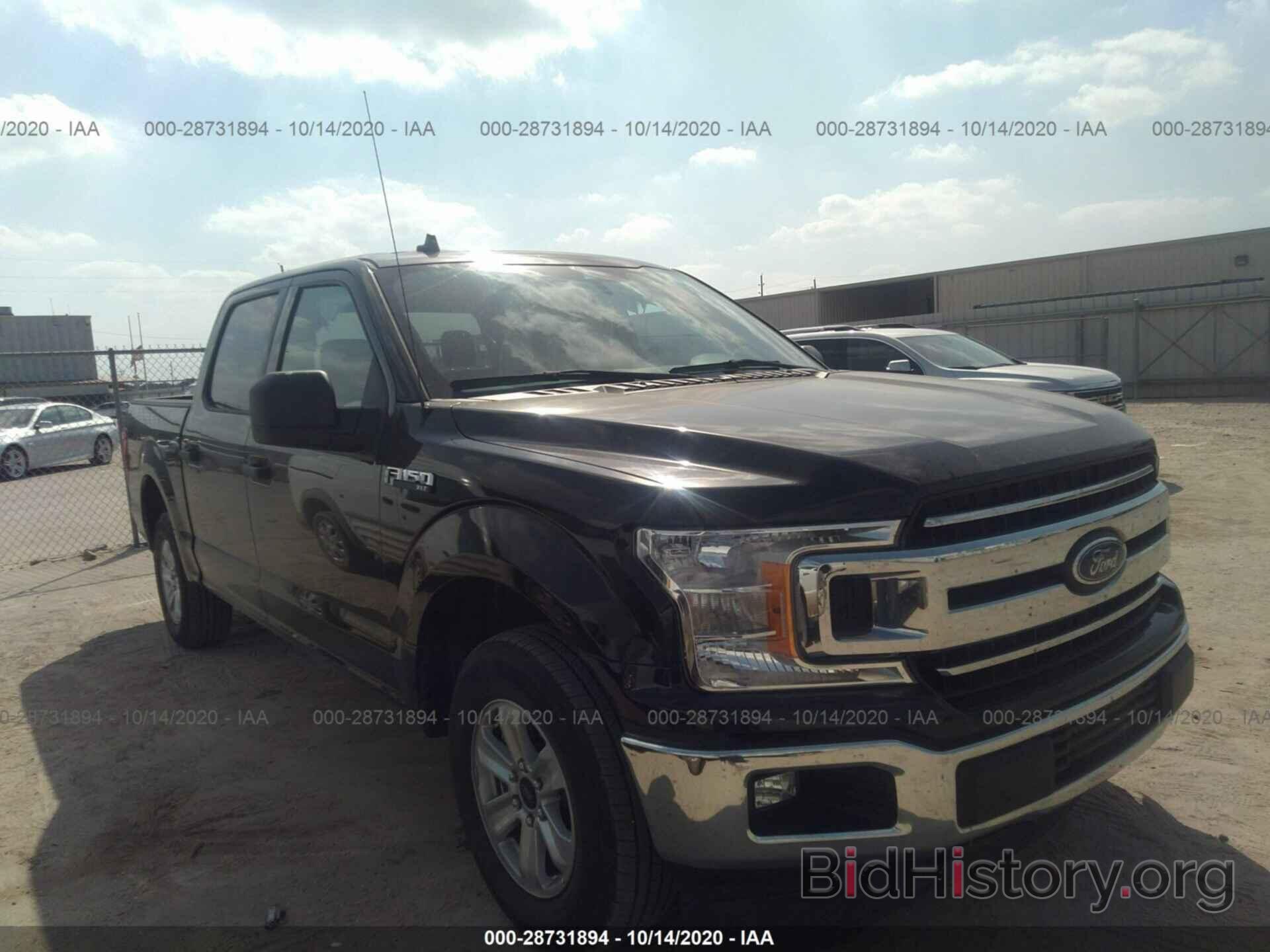 Photo 1FTEW1C54LFA96105 - FORD F-150 2020