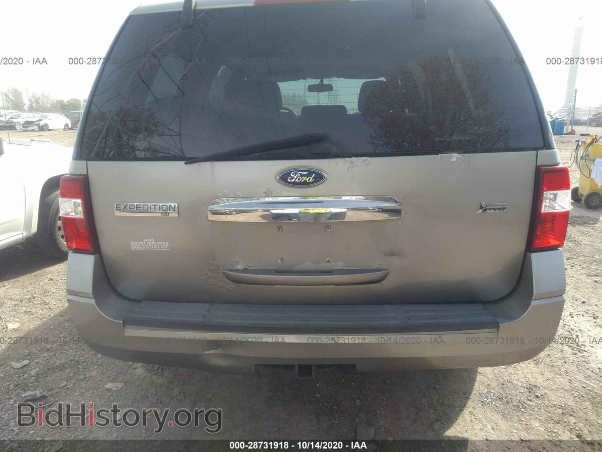 2009 FORD EXPEDITION - VIN: 1FMFU16559LA07136 - Фото 6