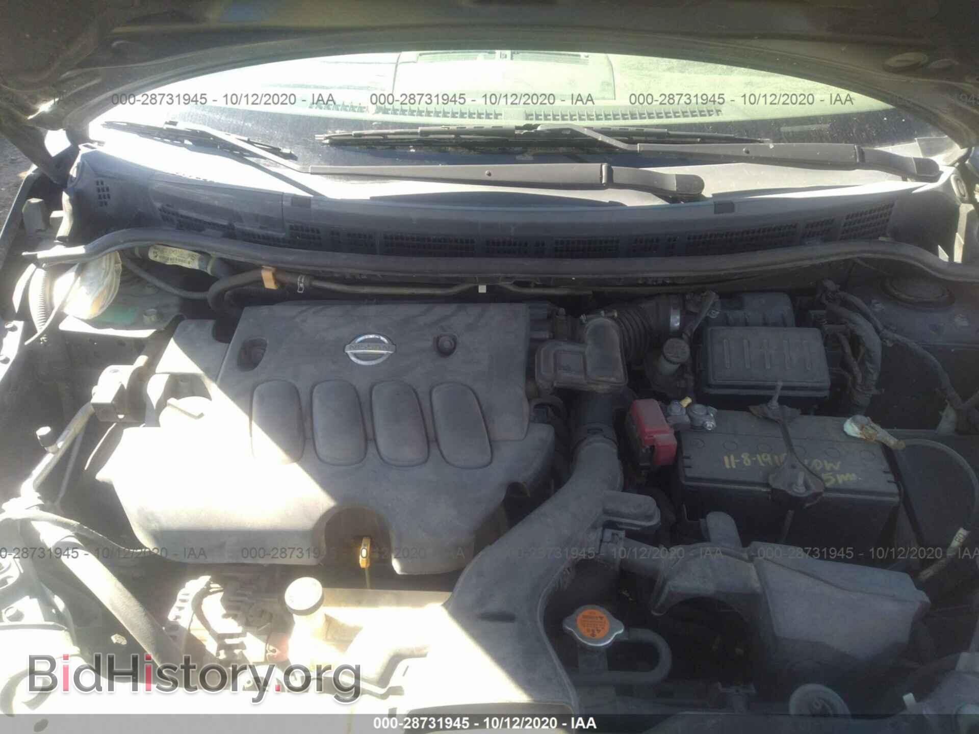 2007 NISSAN VERSA - VIN: 3N1BC13E57L367246 - Фото 10