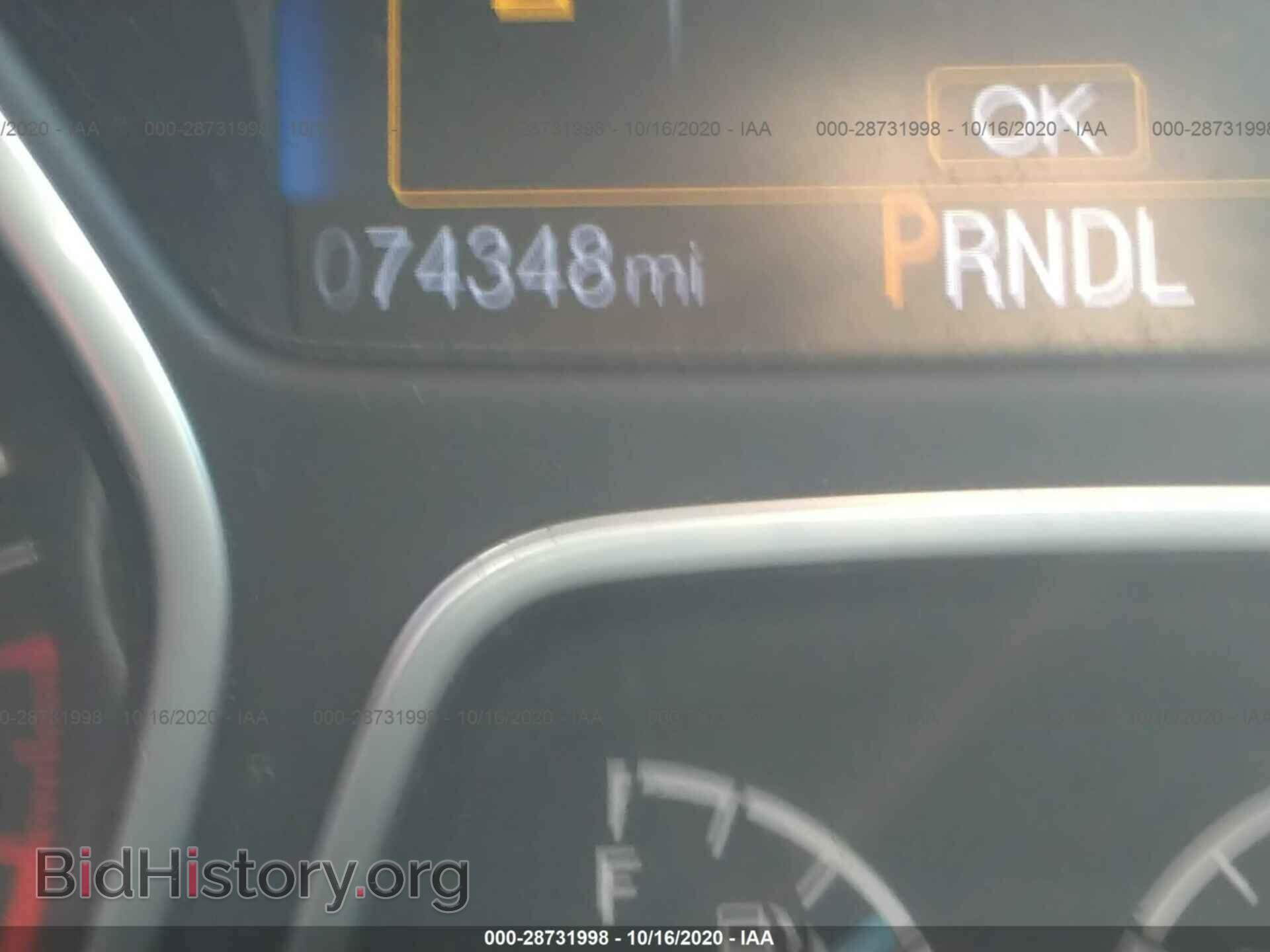 2015 FORD FOCUS - VIN: 1FADP3F22FL297762 - Фото 7