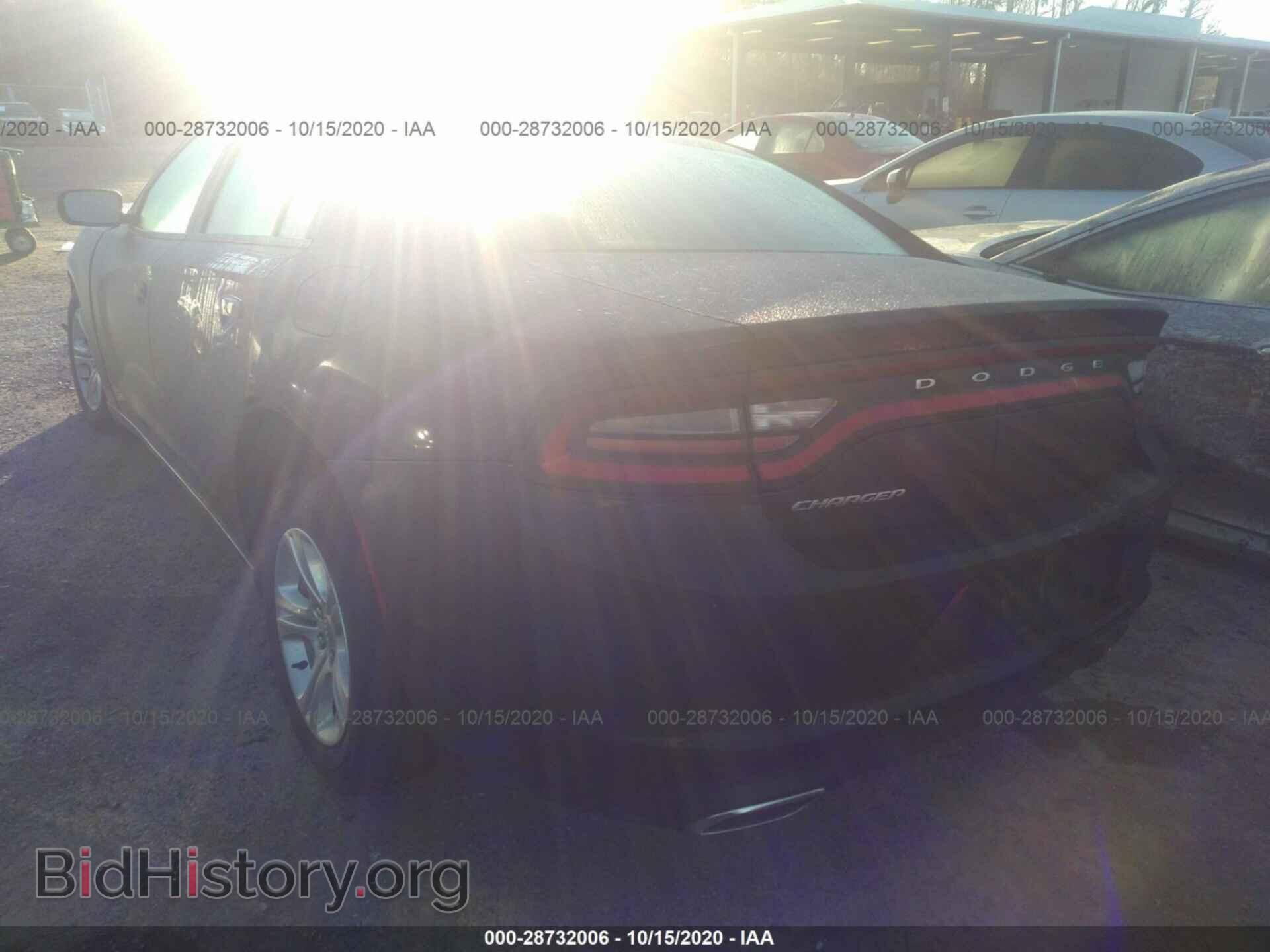 2019 DODGE CHARGER - VIN: 2C3CDXBG9KH658309 - Фото 3