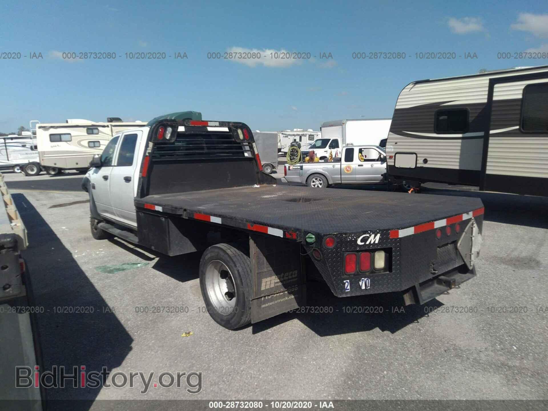2012 RAM 5500 - VIN: 3C7WDMFL5CG328895 - Фото 3