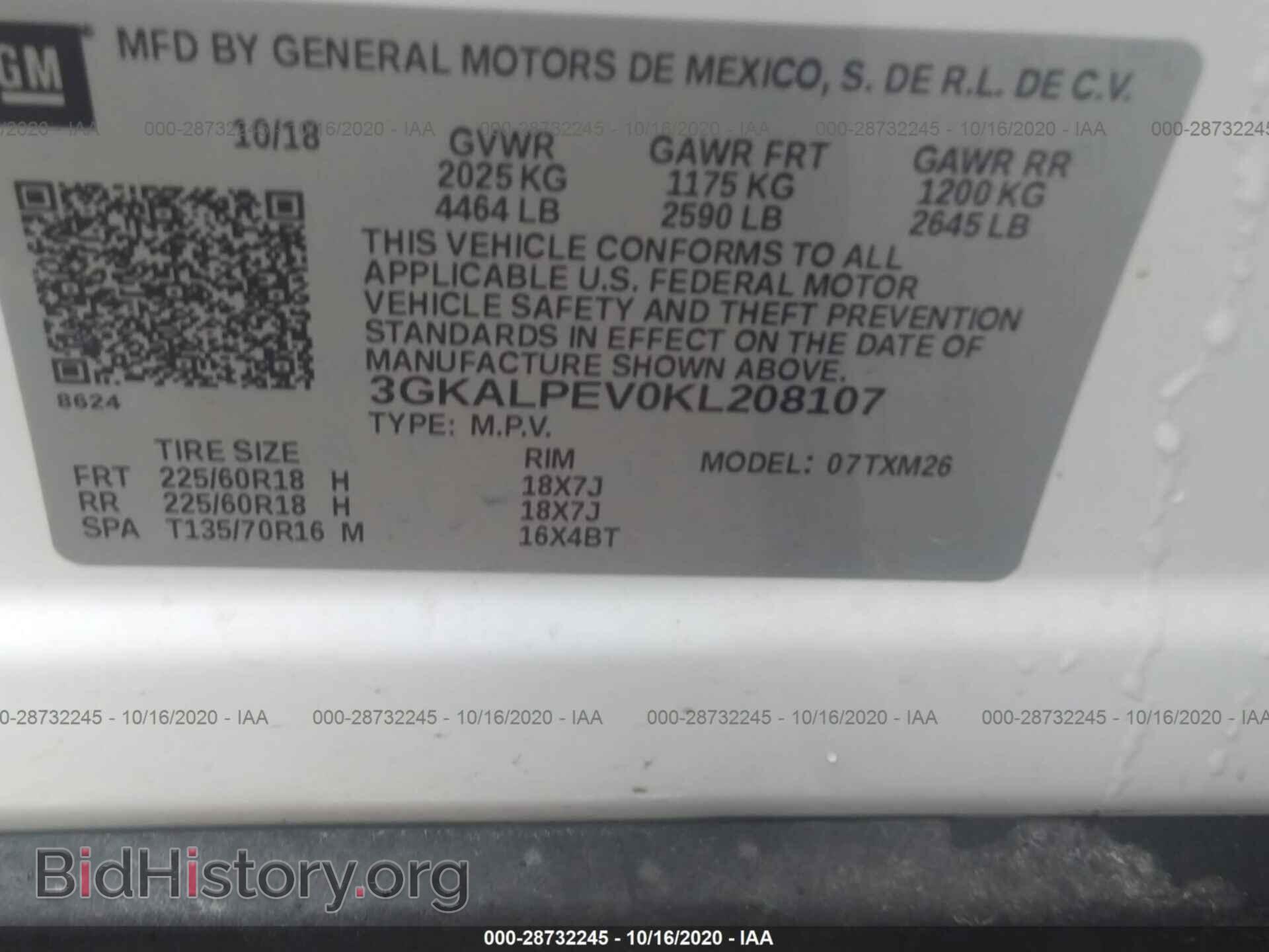 2019 GMC TERRAIN - VIN: 3GKALPEV0KL208107 - Фото 9