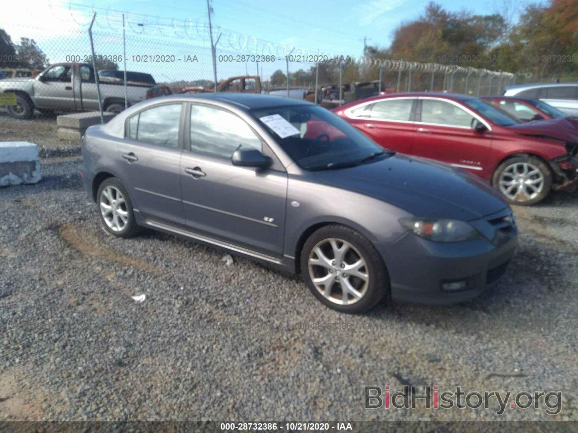 Photo JM1BK324071614300 - MAZDA MAZDA3 2007