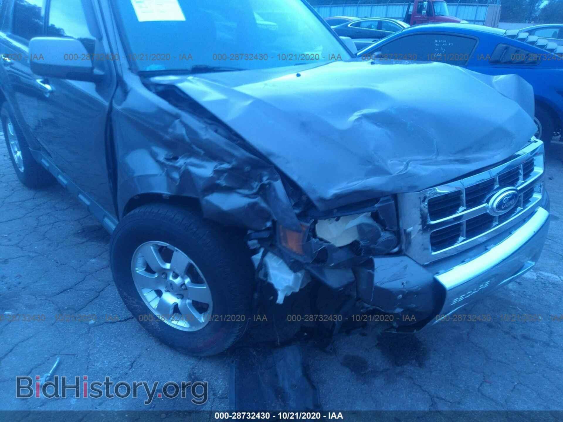 2012 FORD ESCAPE - VIN: 1FMCU0EG0CKC56005 - Фото 6