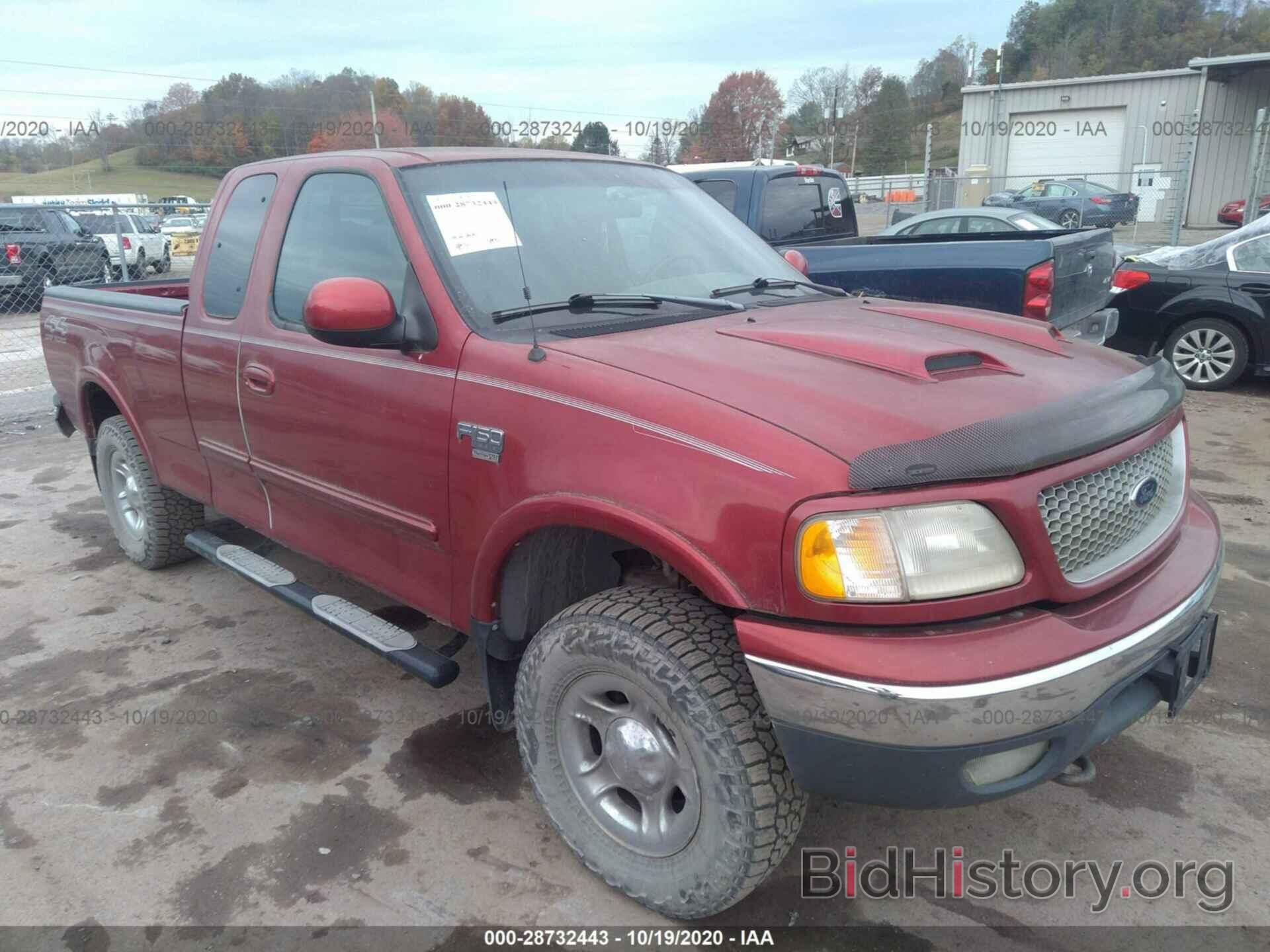 Photo 1FTRX18L6XNA26879 - FORD F-150 1999