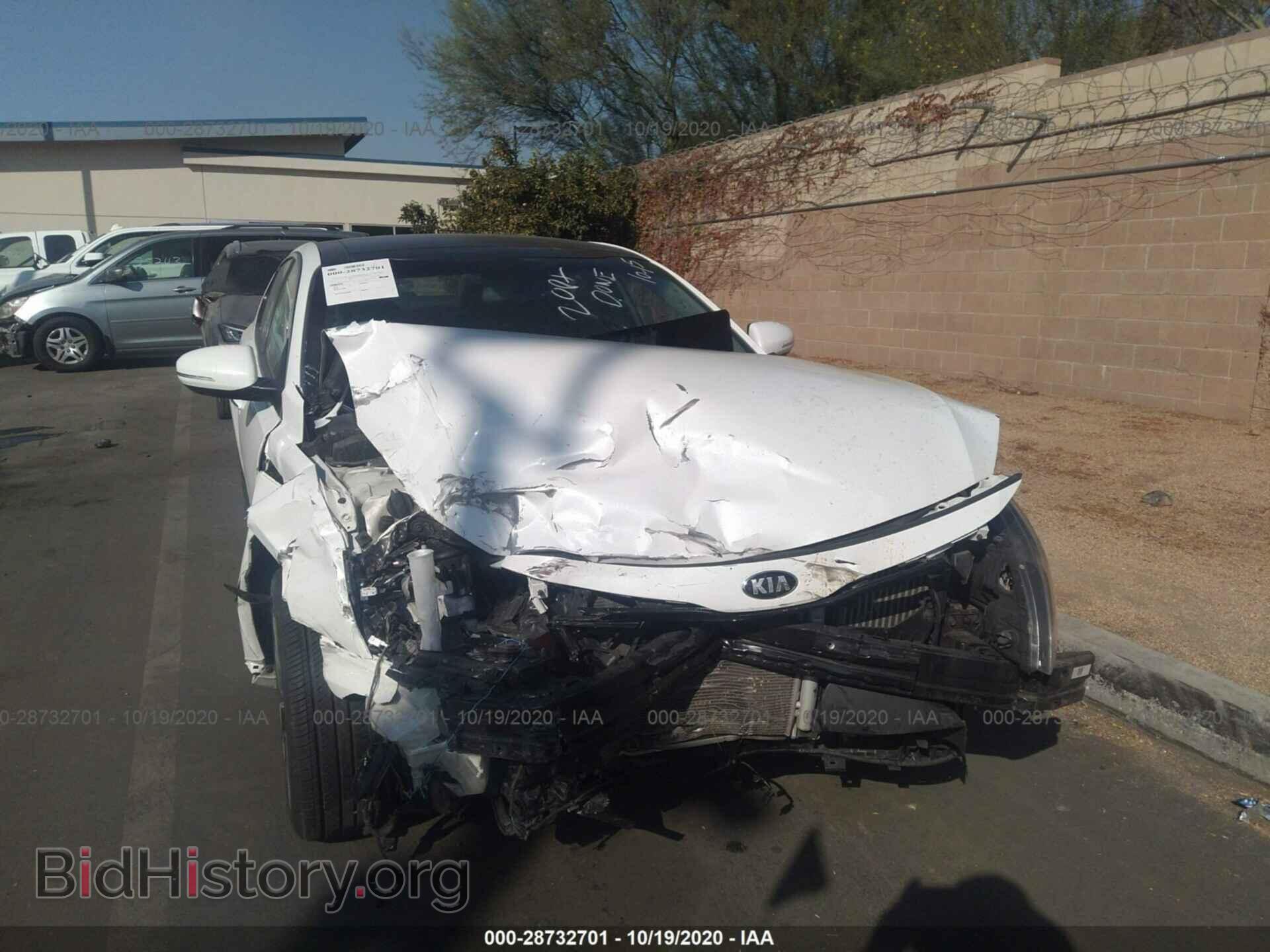 2015 KIA OPTIMA - VIN: 5XXGR4A64FG490075 - Фото 6
