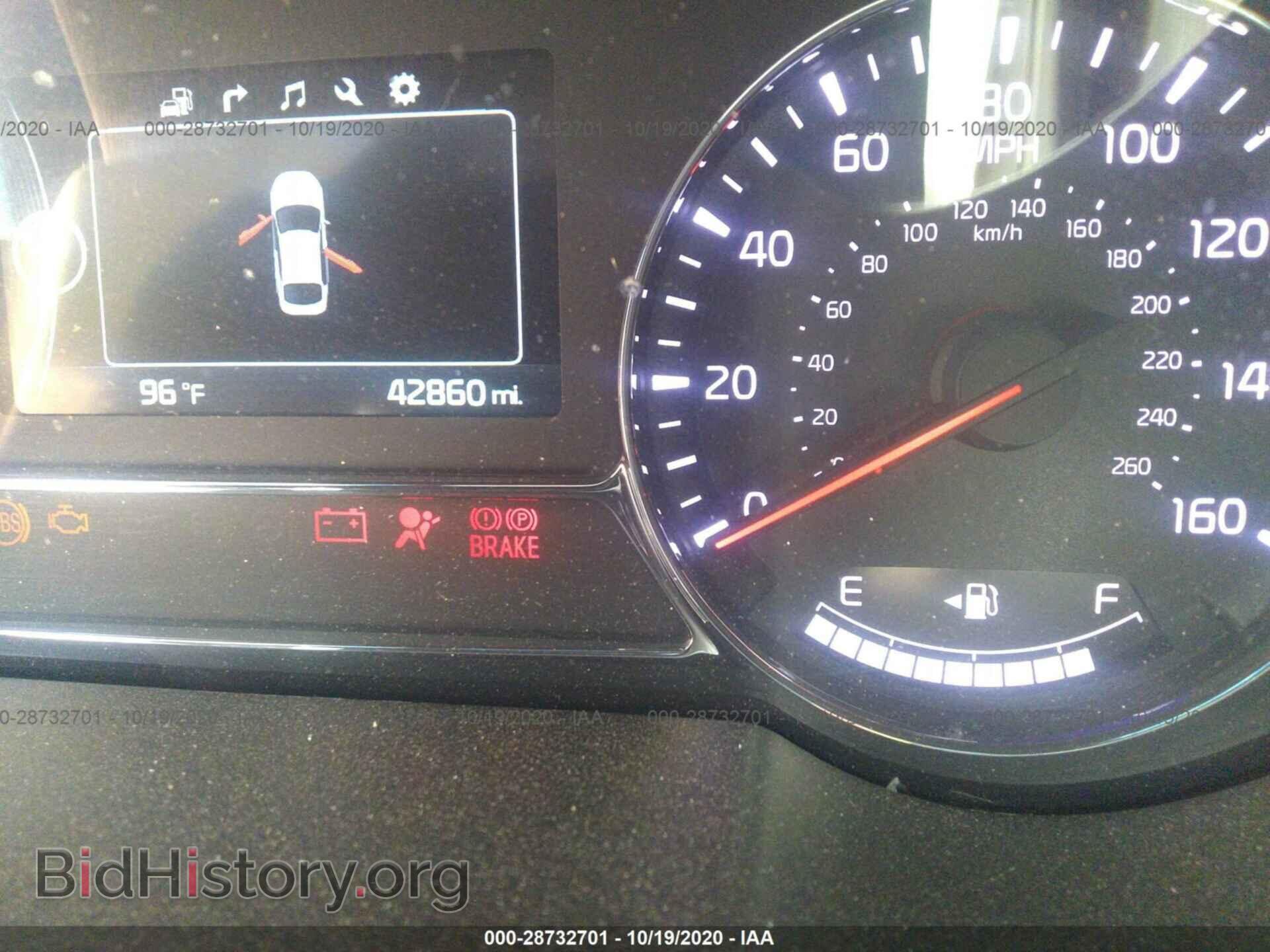 2015 KIA OPTIMA - VIN: 5XXGR4A64FG490075 - Фото 7