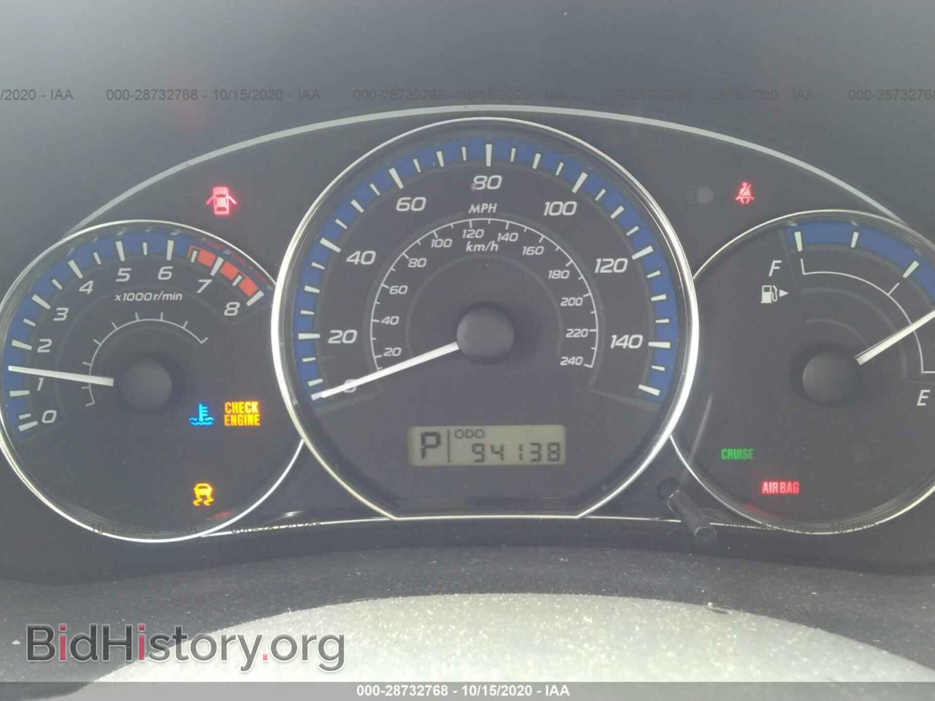 2013 SUBARU FORESTER - VIN: JF2SHABC4DH427883 - Фото 7
