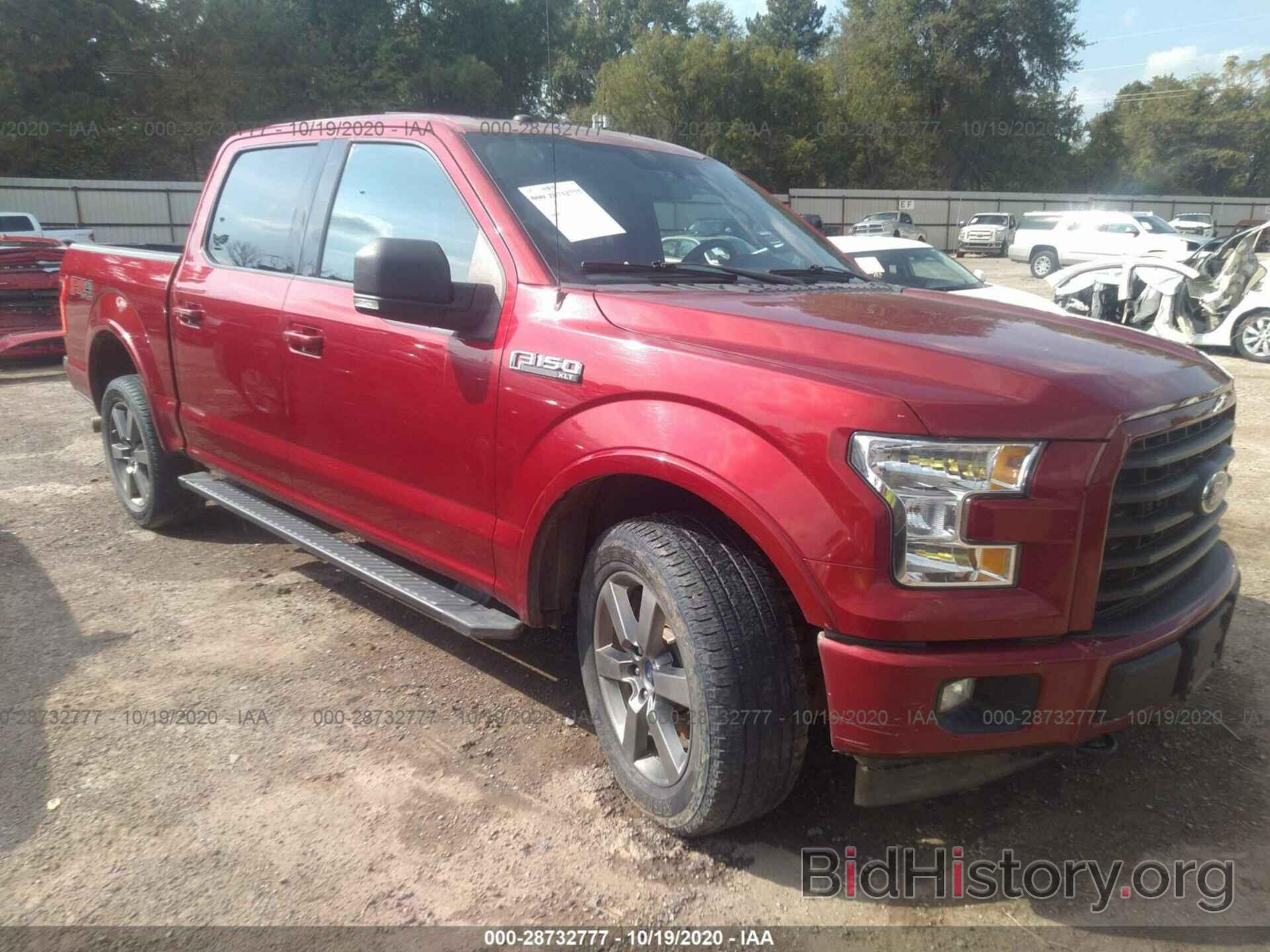 Photo 1FTEW1EF6HKE35516 - FORD F-150 2017