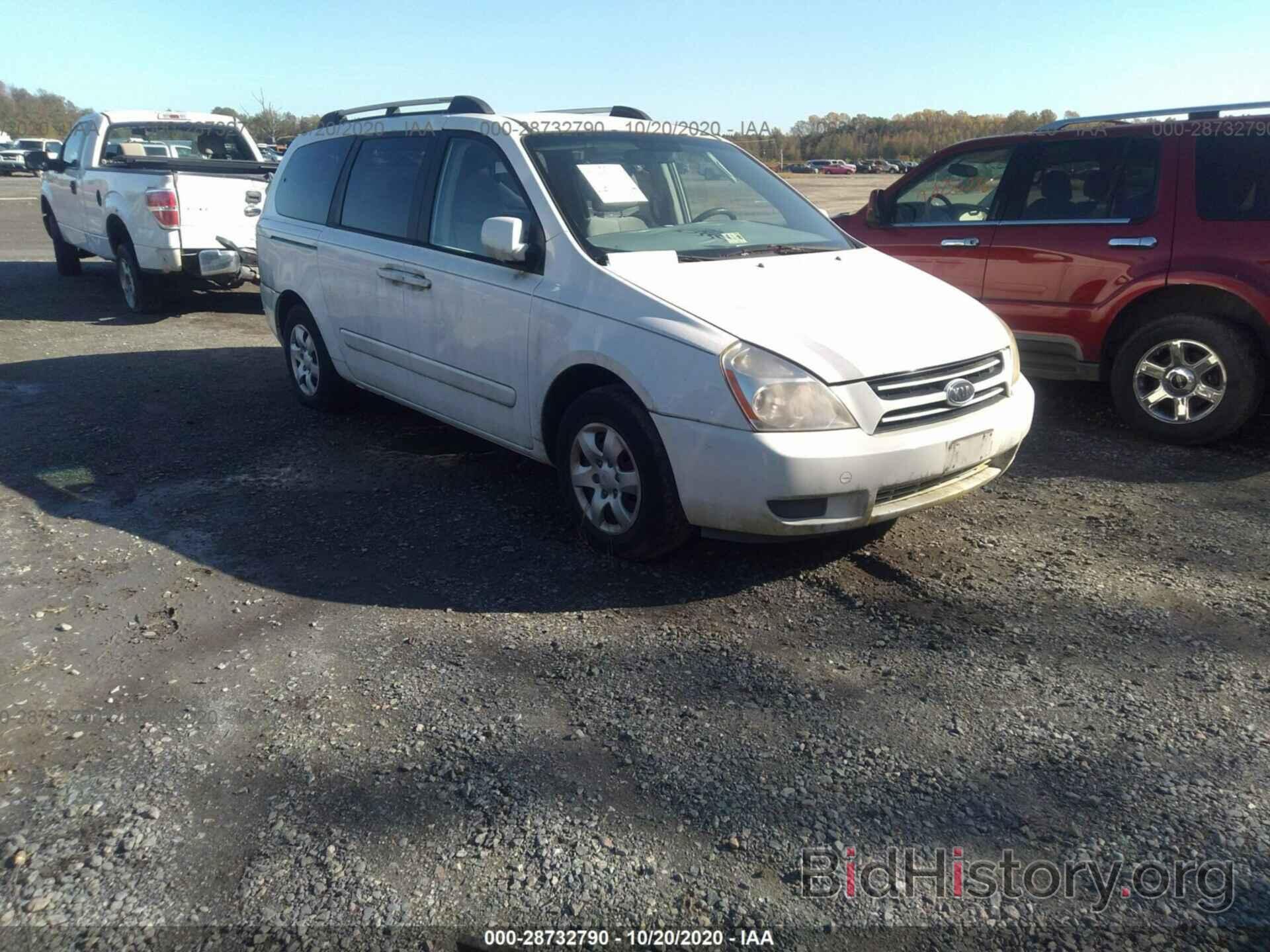 Photo KNDMB233066088311 - KIA SEDONA 2006