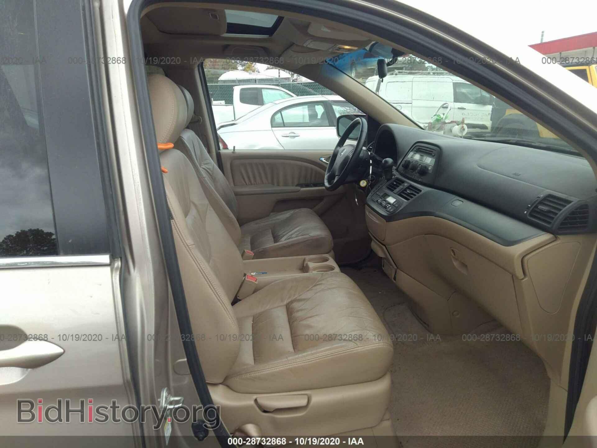 2007 HONDA ODYSSEY - VIN: 5FNRL38677B444917 - Фото 5