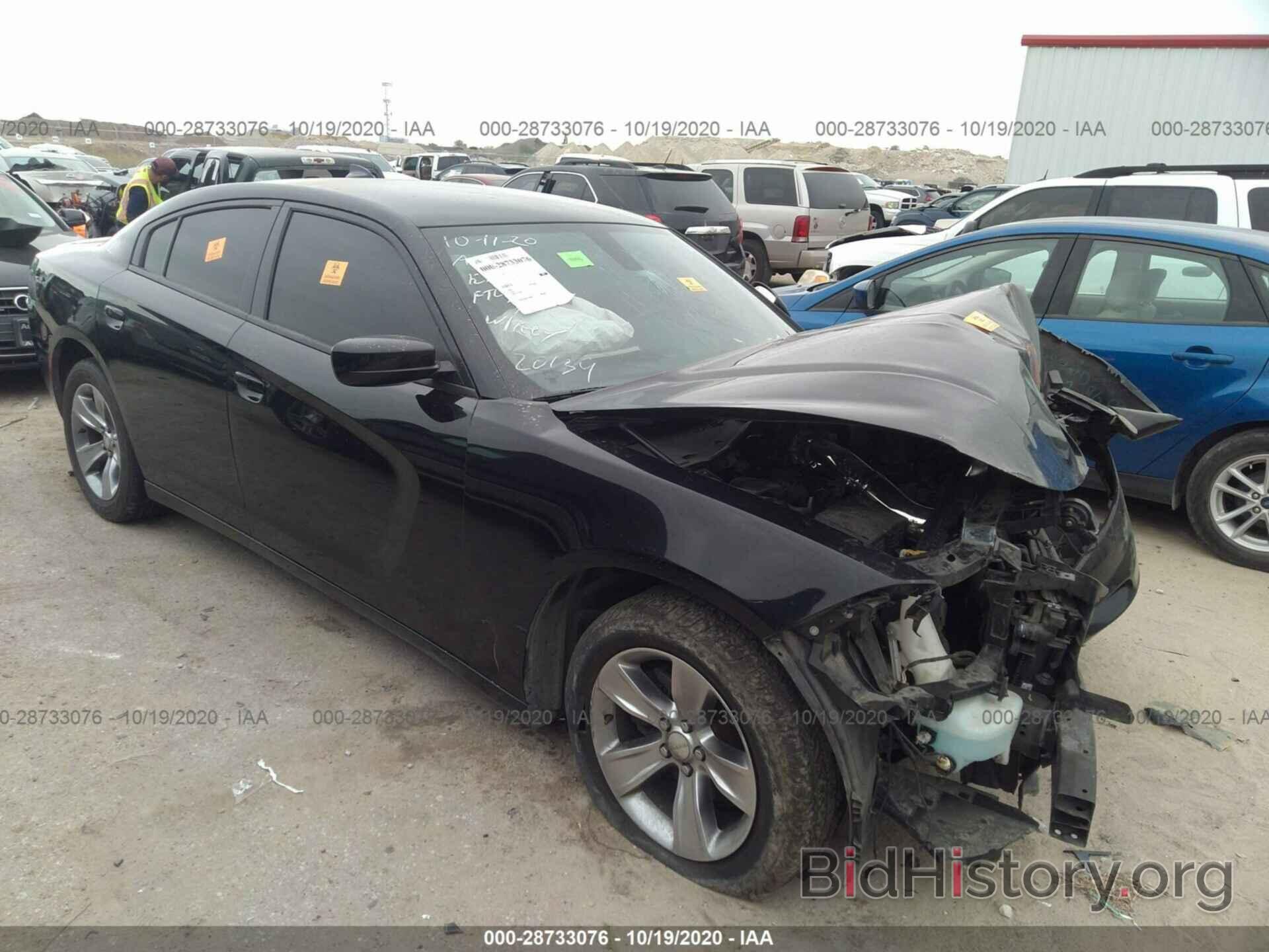 Photo 2C3CDXHG8GH186974 - DODGE CHARGER 2016