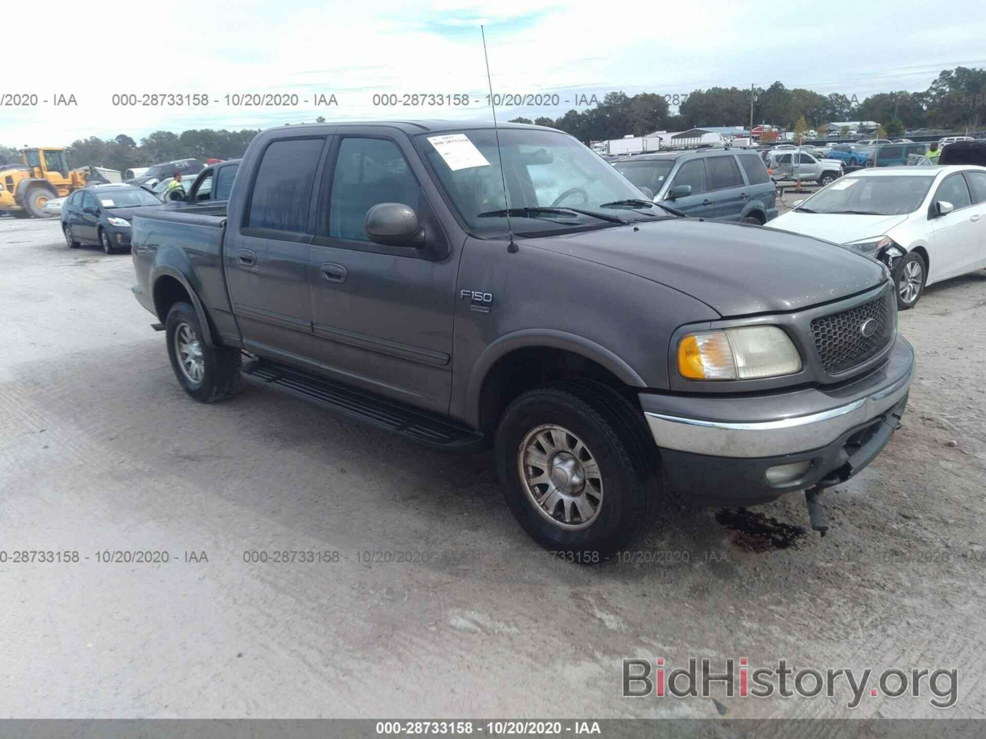 Photo 1FTRW08L43KA75961 - FORD F-150 2003