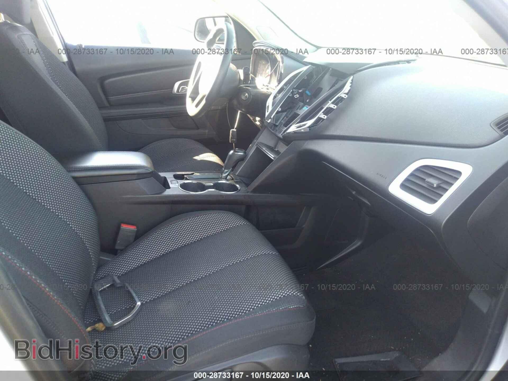2016 GMC TERRAIN - VIN: 2GKALMEK2G6324036 - Photo 5