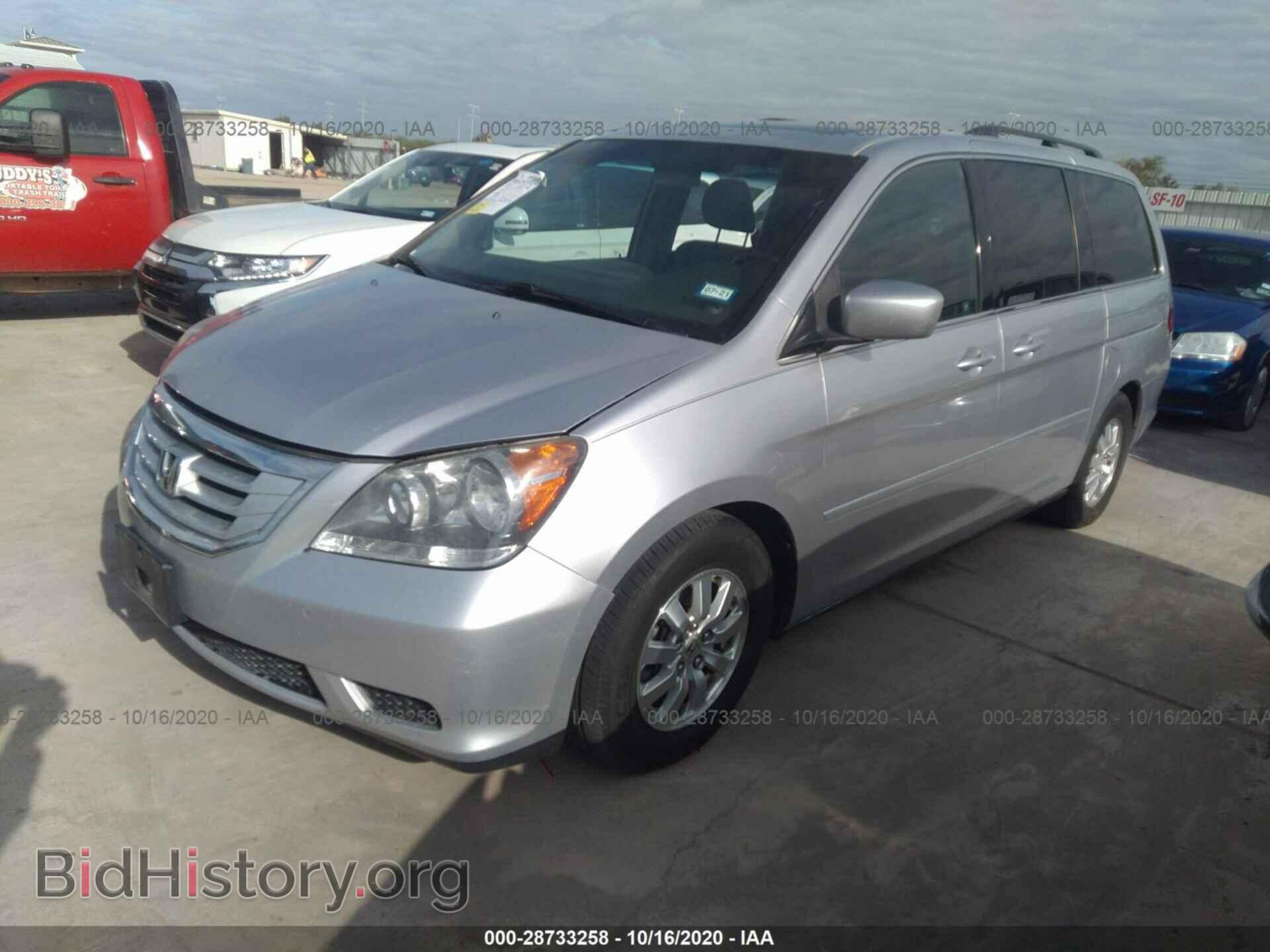 2010 HONDA ODYSSEY - VIN: 5FNRL3H64AB007724 - Фото 2