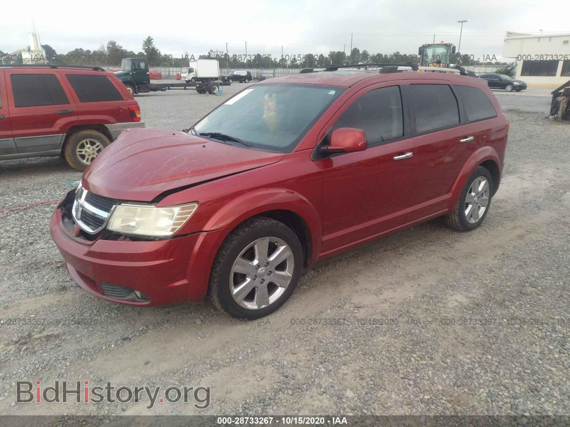 2009 DODGE JOURNEY - VIN: 3D4GG67V19T152922 - Фото 2