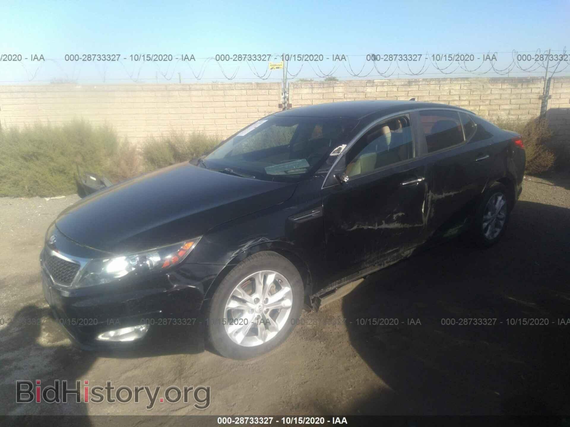 2013 KIA OPTIMA - VIN: KNAGM4A76D5316708 - Photo 2