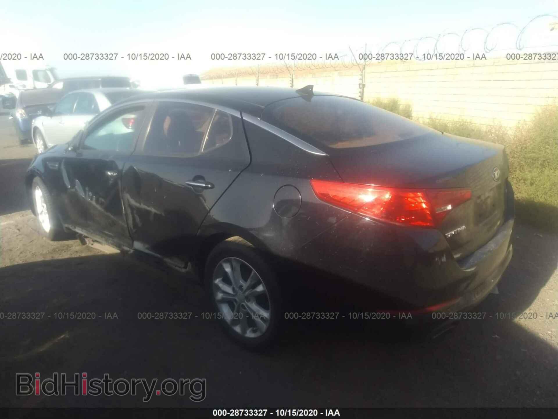 2013 KIA OPTIMA - VIN: KNAGM4A76D5316708 - Photo 3