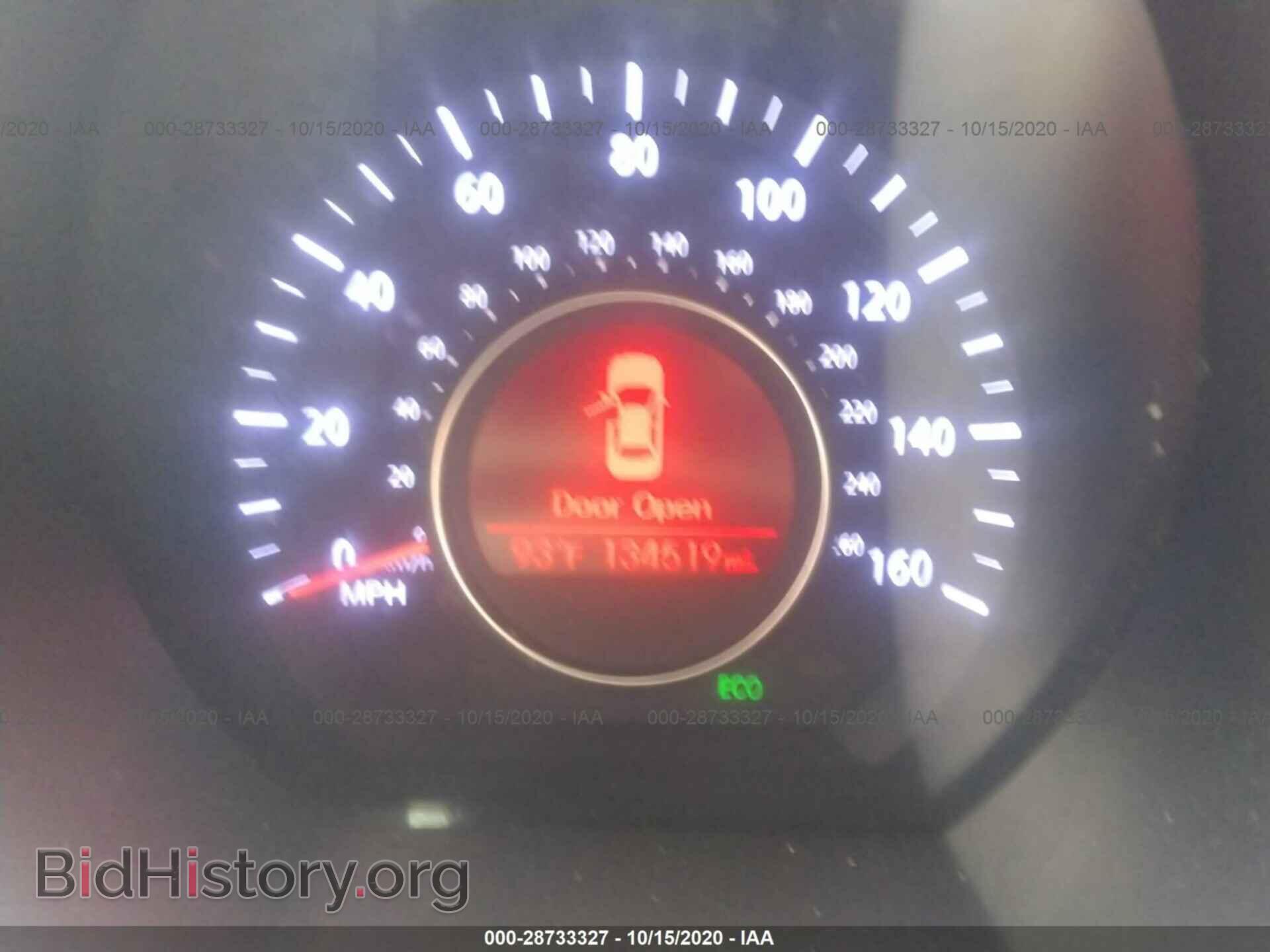 2013 KIA OPTIMA - VIN: KNAGM4A76D5316708 - Photo 7
