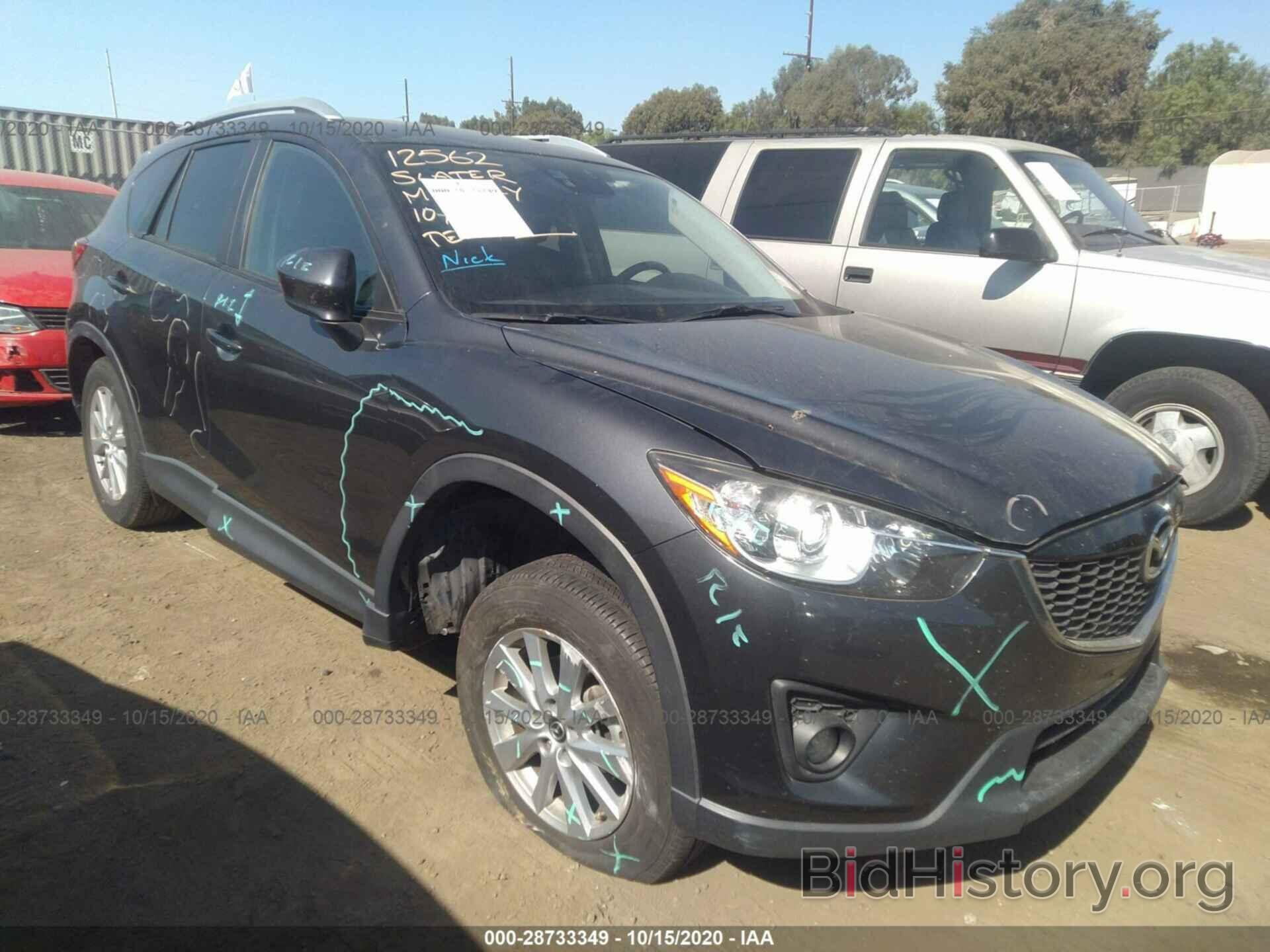 Фотография JM3KE2CY8E0411717 - MAZDA CX-5 2014