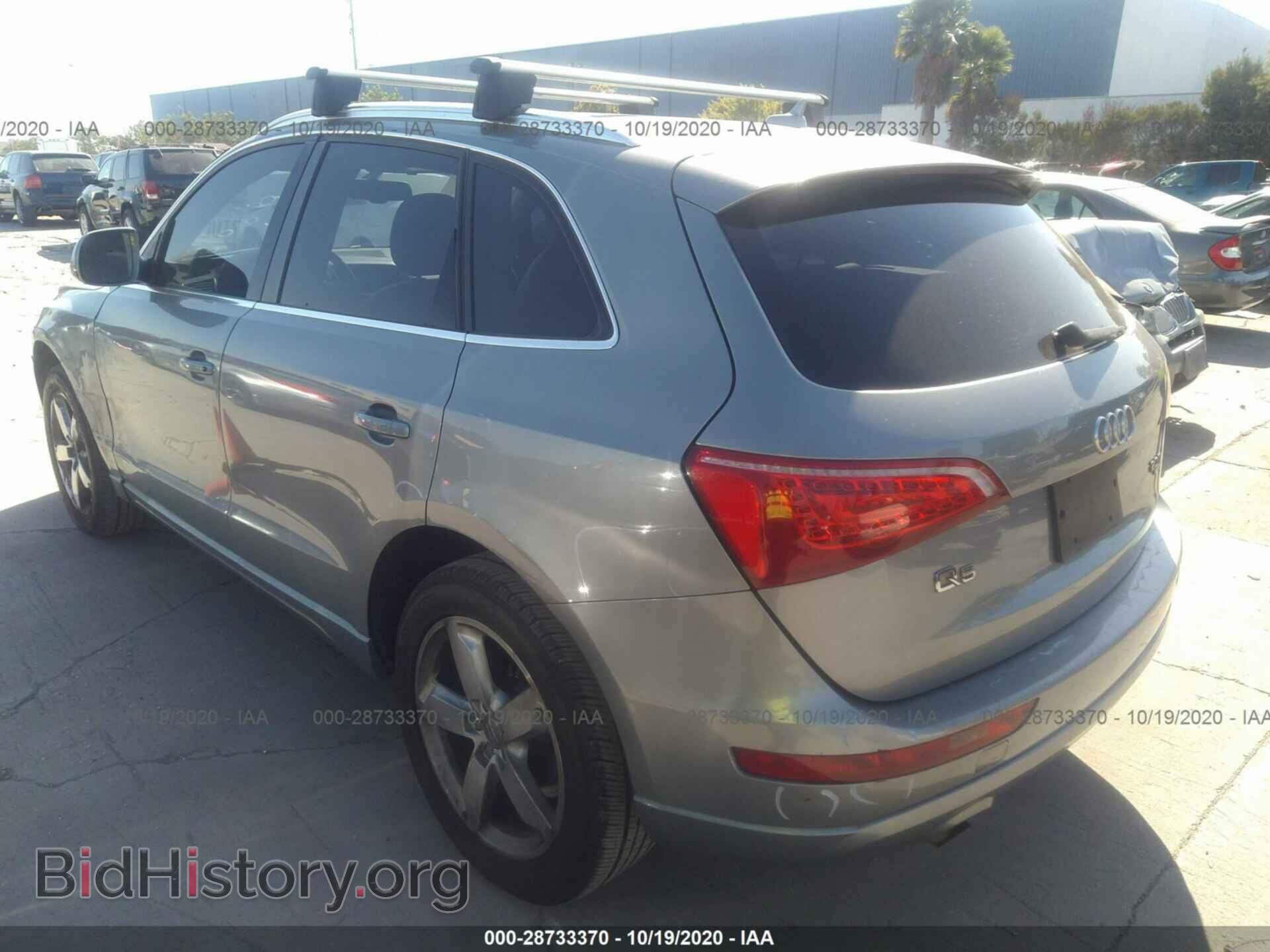 2011 AUDI Q5 - VIN: WA1LFAFP9BA005503 - Фото 3