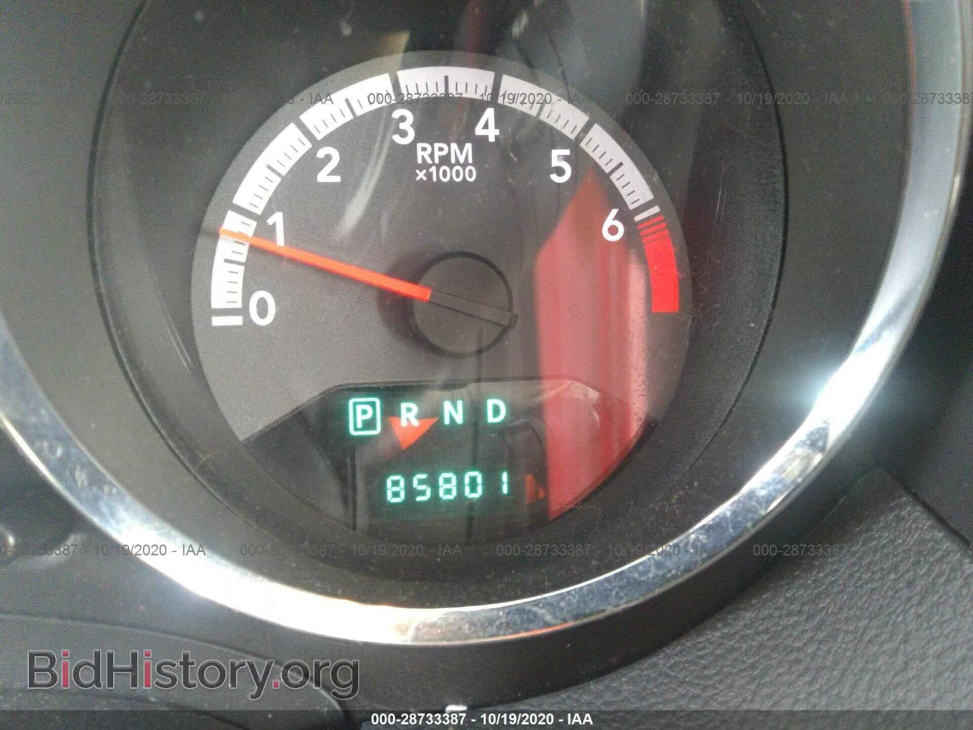 2012 DODGE CALIBER - VIN: 1C3CDWDA4CD510182 - Photo 7