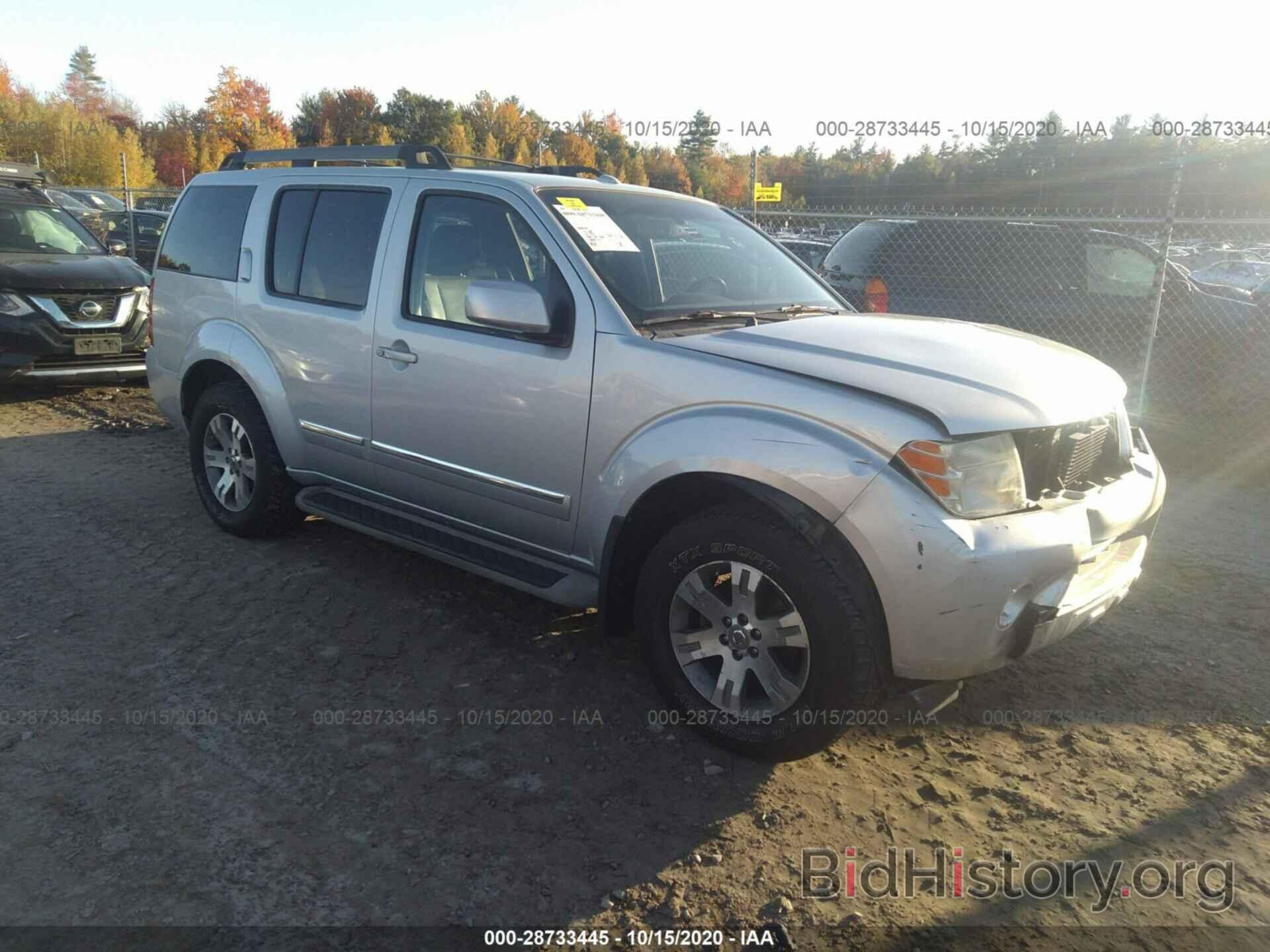 Photo 5N1AR1NB2BC606178 - NISSAN PATHFINDER 2011