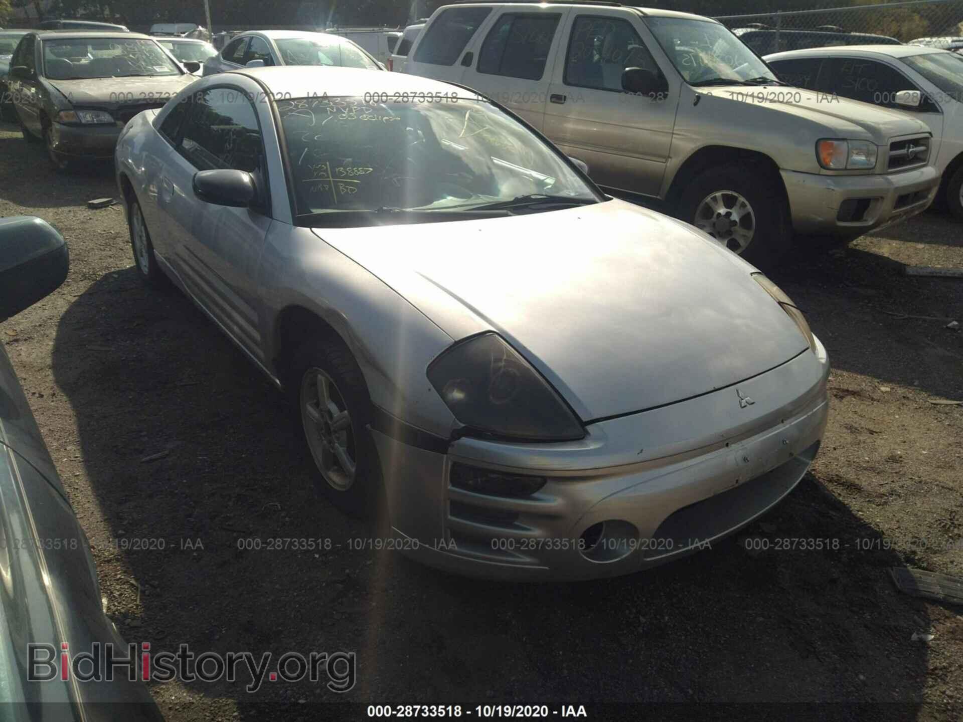 Фотография 4A3AC34G23E050276 - MITSUBISHI ECLIPSE 2003