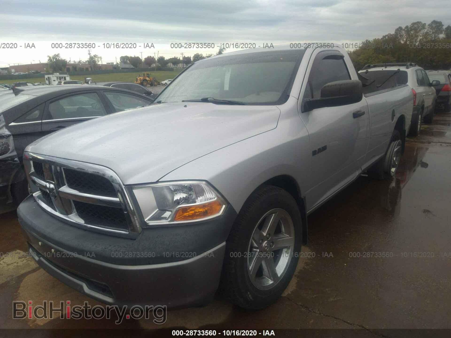 2009 DODGE RAM 1500 - VIN: 1D3HB16P09J521211 - Фото 2