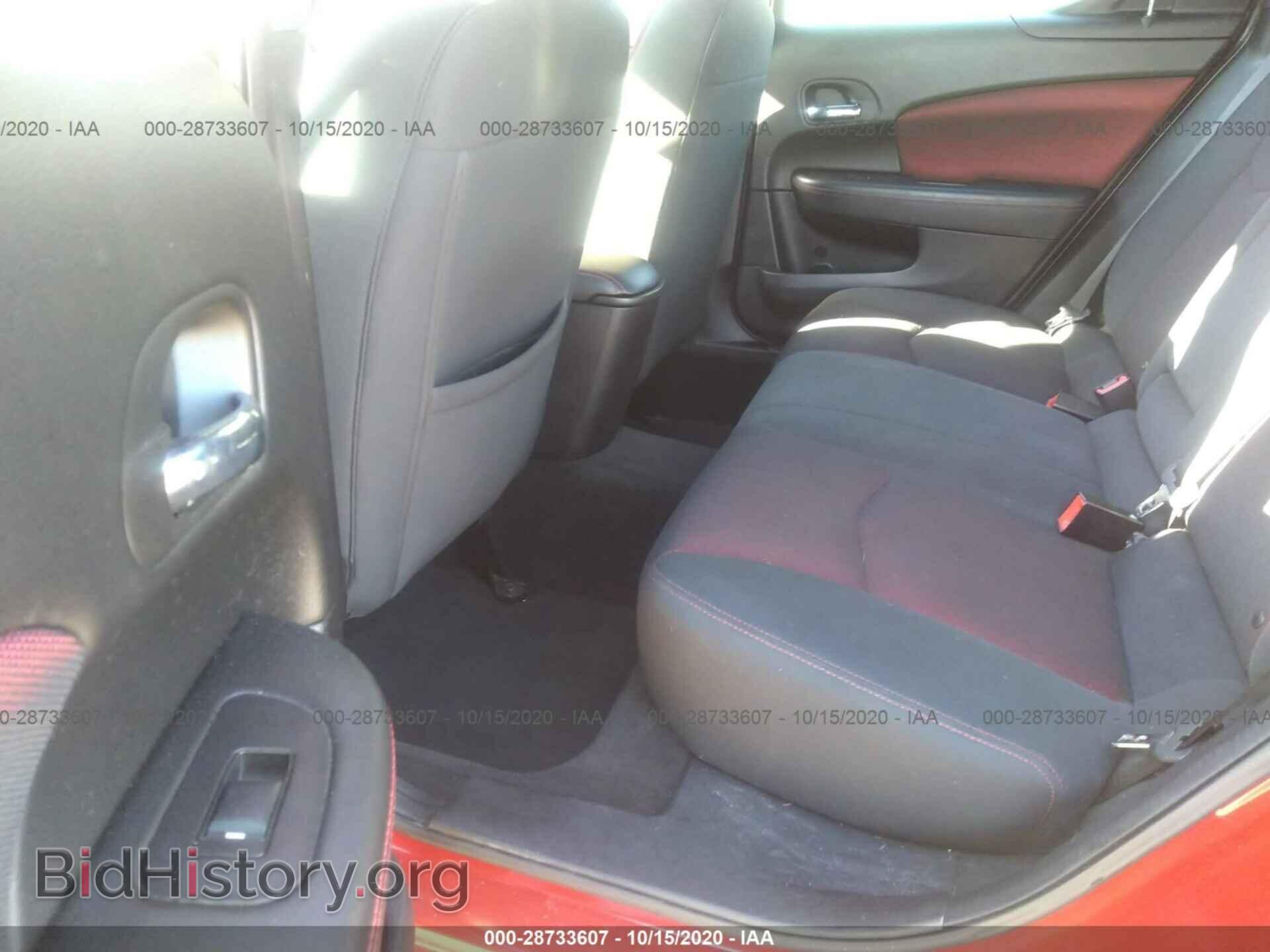 2011 DODGE AVENGER - VIN: 1B3BD1FG0BN574242 - Фото 8