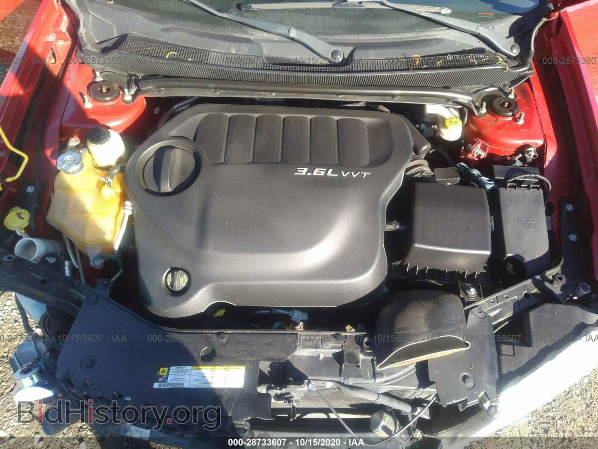 2011 DODGE AVENGER - VIN: 1B3BD1FG0BN574242 - Фото 10