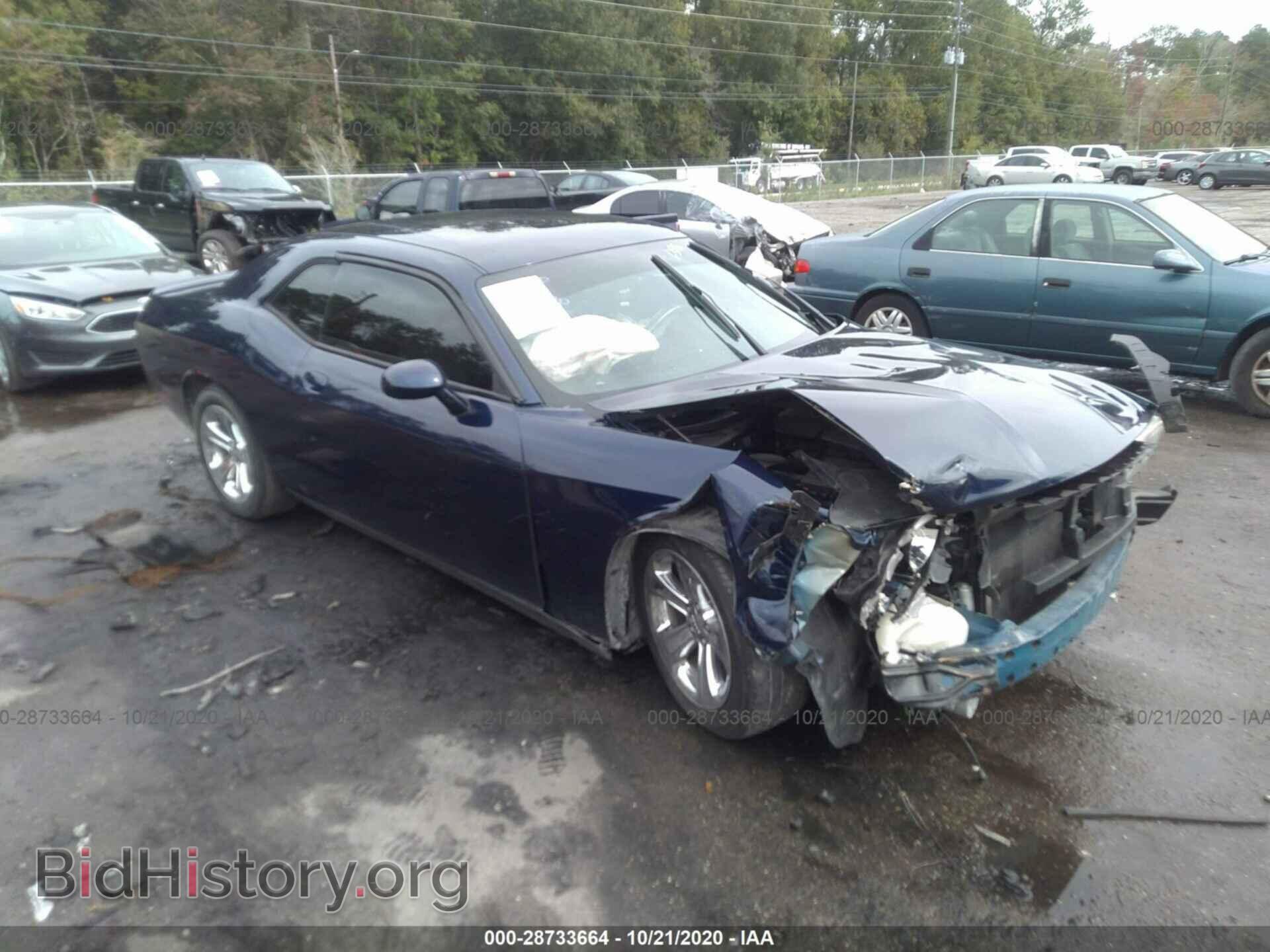Photo 2C3CDYAG5EH306386 - DODGE CHALLENGER 2014