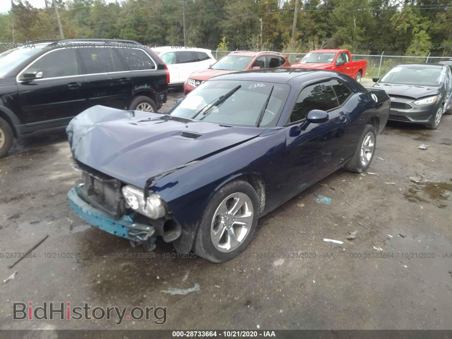 2014 DODGE CHALLENGER - VIN: 2C3CDYAG5EH306386 - Фото 2