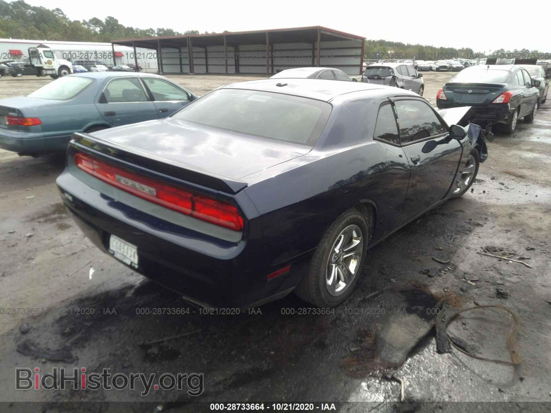 2014 DODGE CHALLENGER - VIN: 2C3CDYAG5EH306386 - Фото 4
