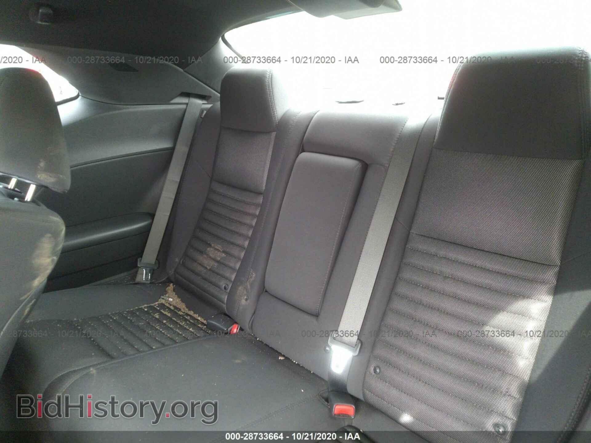 2014 DODGE CHALLENGER - VIN: 2C3CDYAG5EH306386 - Фото 8