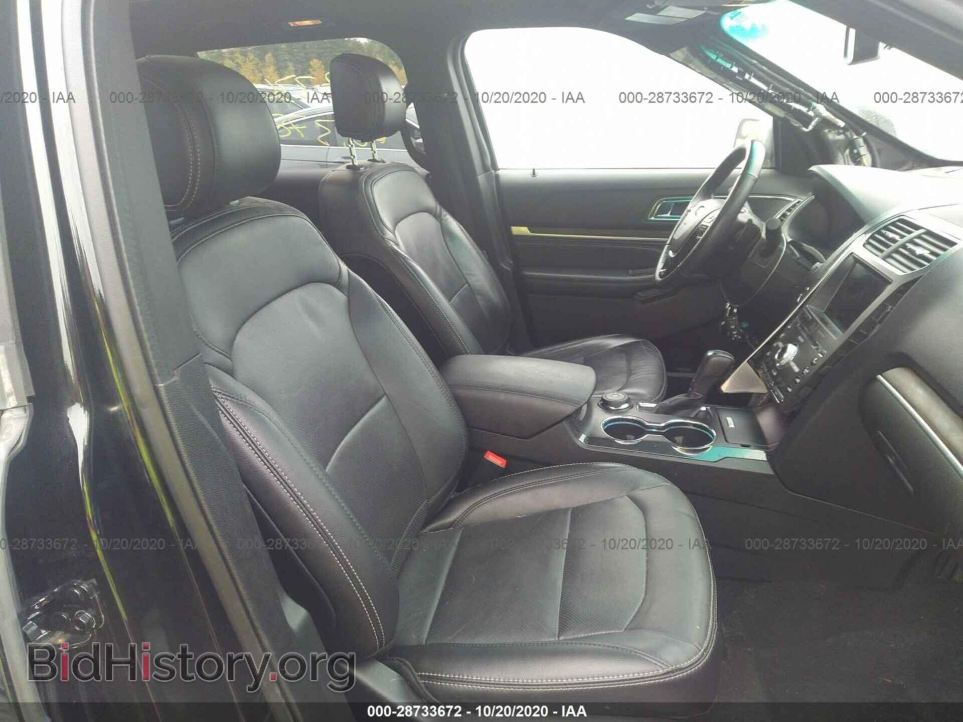 2017 FORD EXPLORER - VIN: 1FM5K8F81HGB57644 - Фото 5