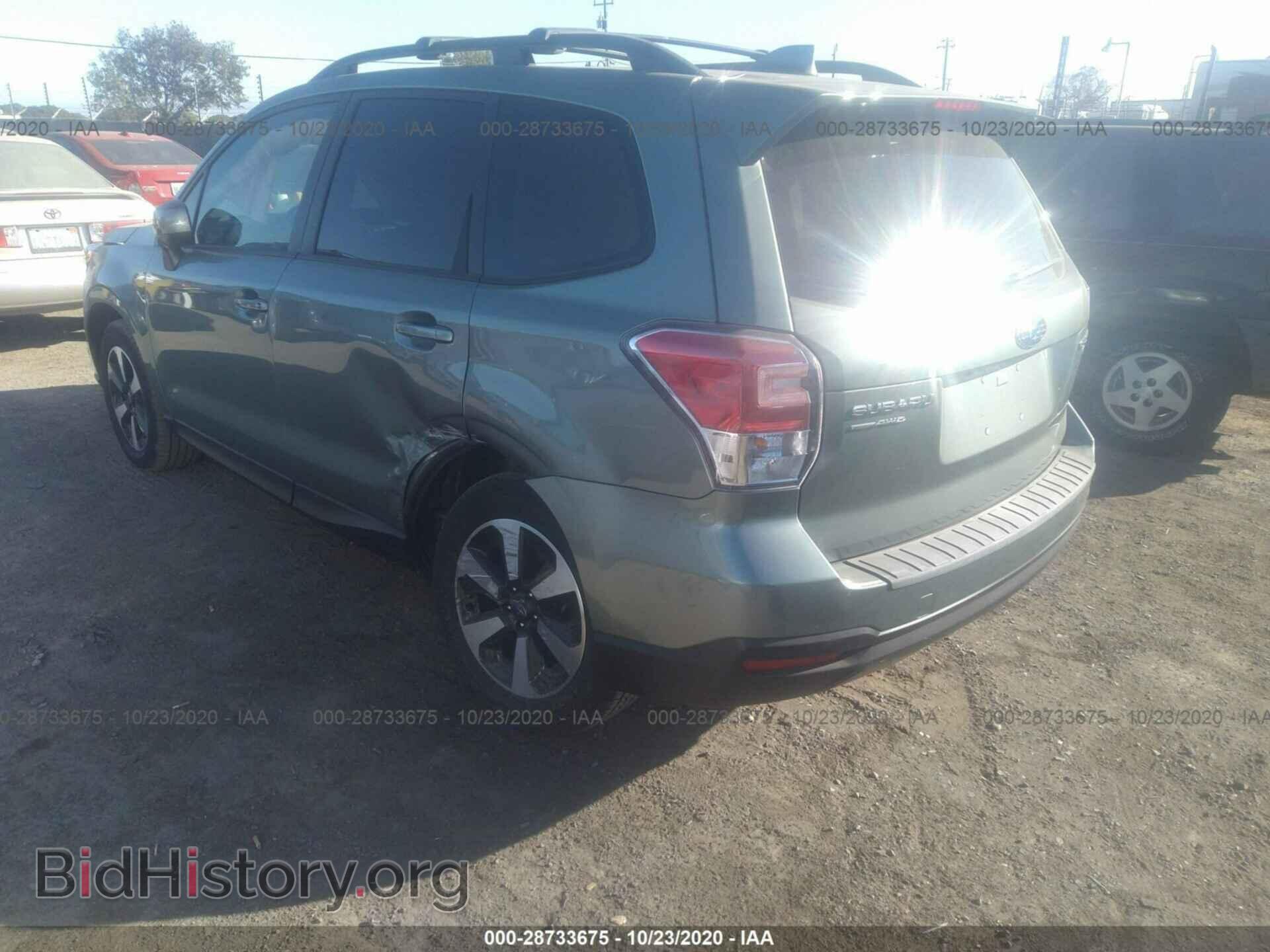2017 SUBARU FORESTER - VIN: JF2SJAEC6HH530700 - Фото 3