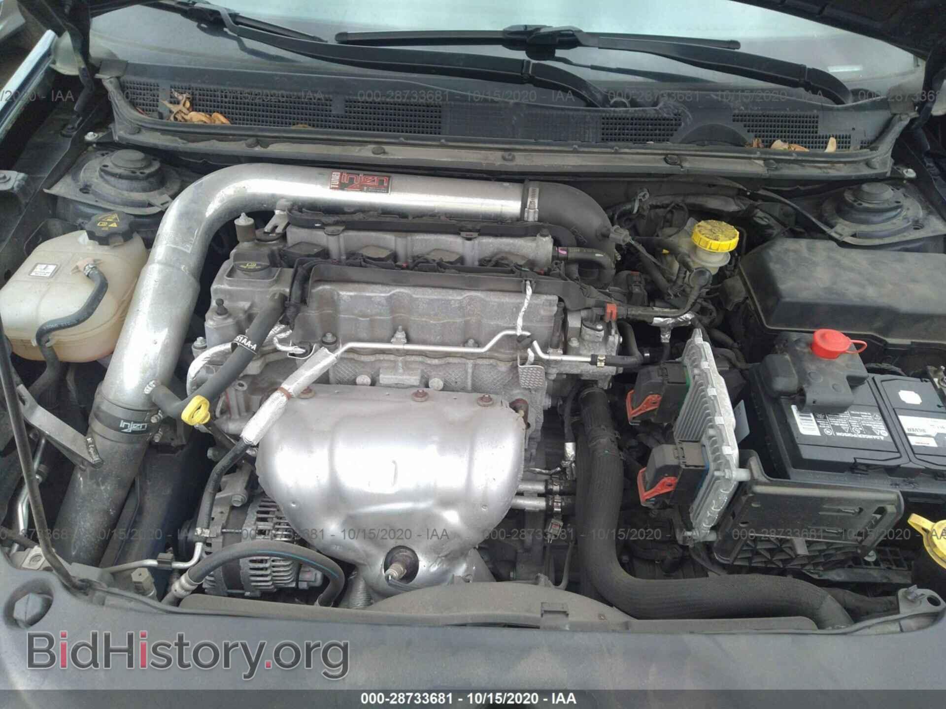 2015 DODGE DART - VIN: 1C3CDFBB7FD144587 - Фото 10