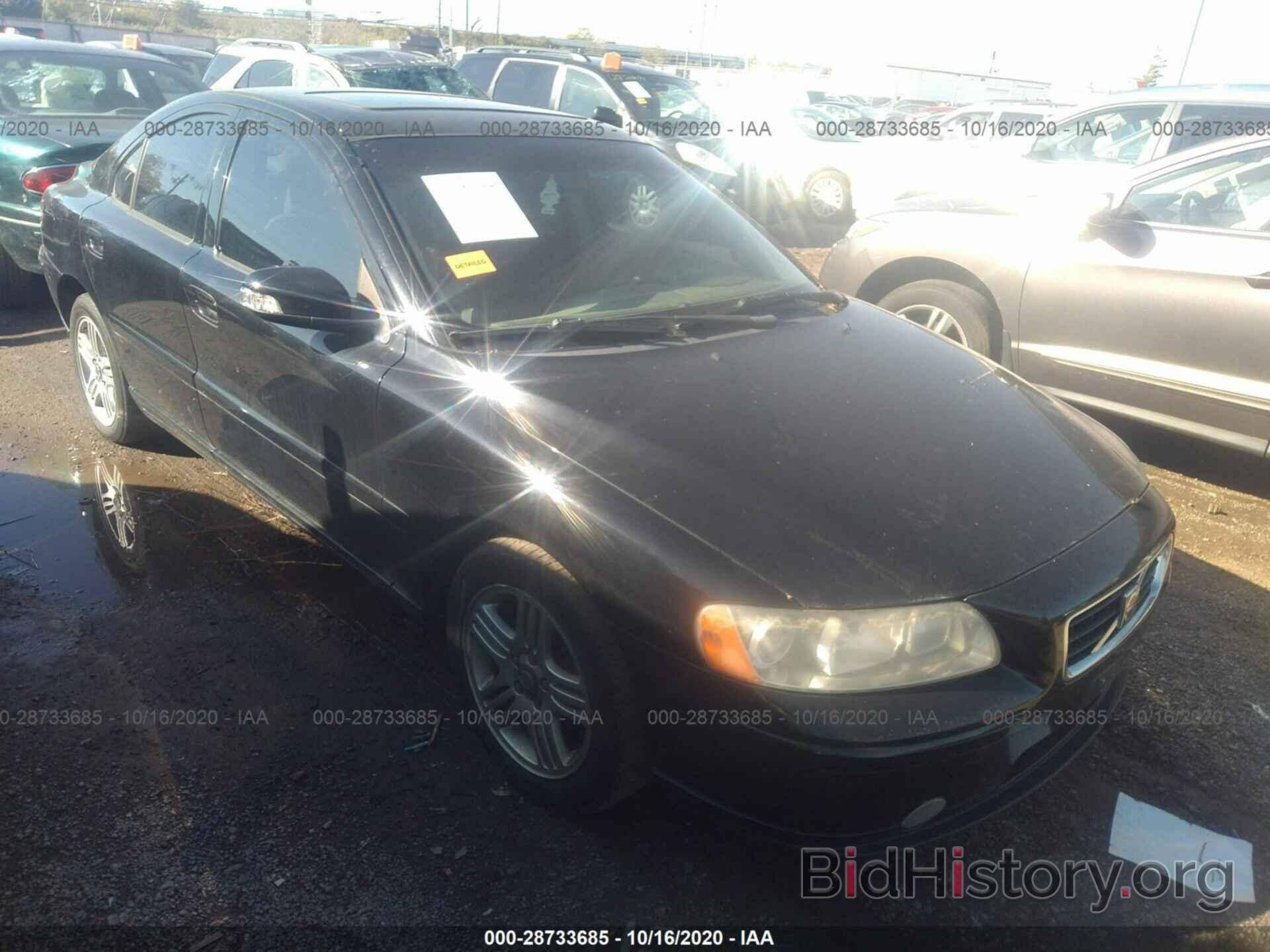 Photo YV1RS592782680296 - VOLVO S60 2008