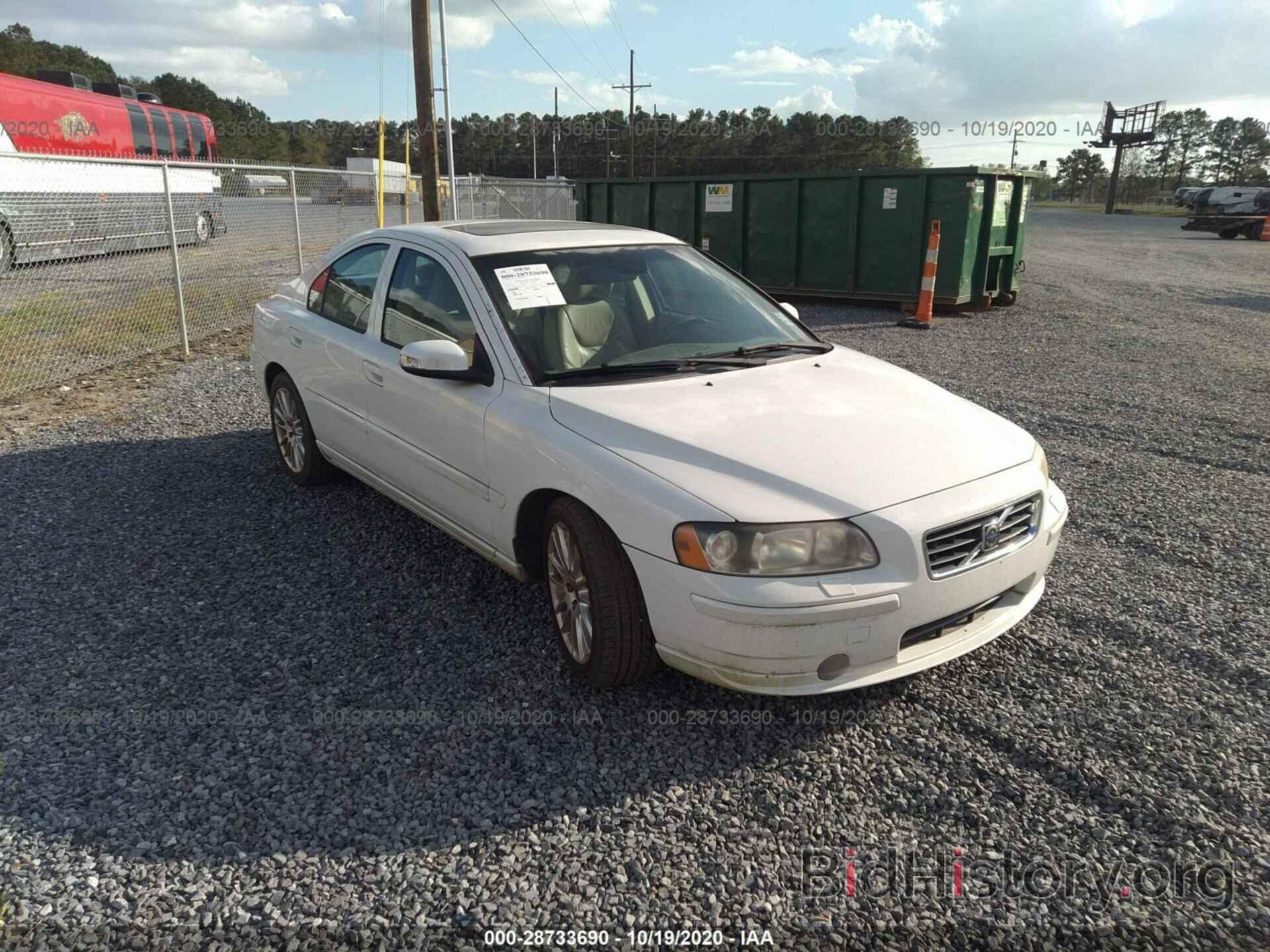 Photo YV1RS592572632309 - VOLVO S60 2007